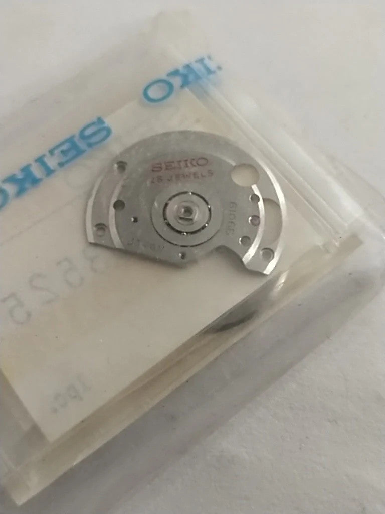 SEIKO NOS Part 193 525 Cal/ 6106/ Automatic winding framework