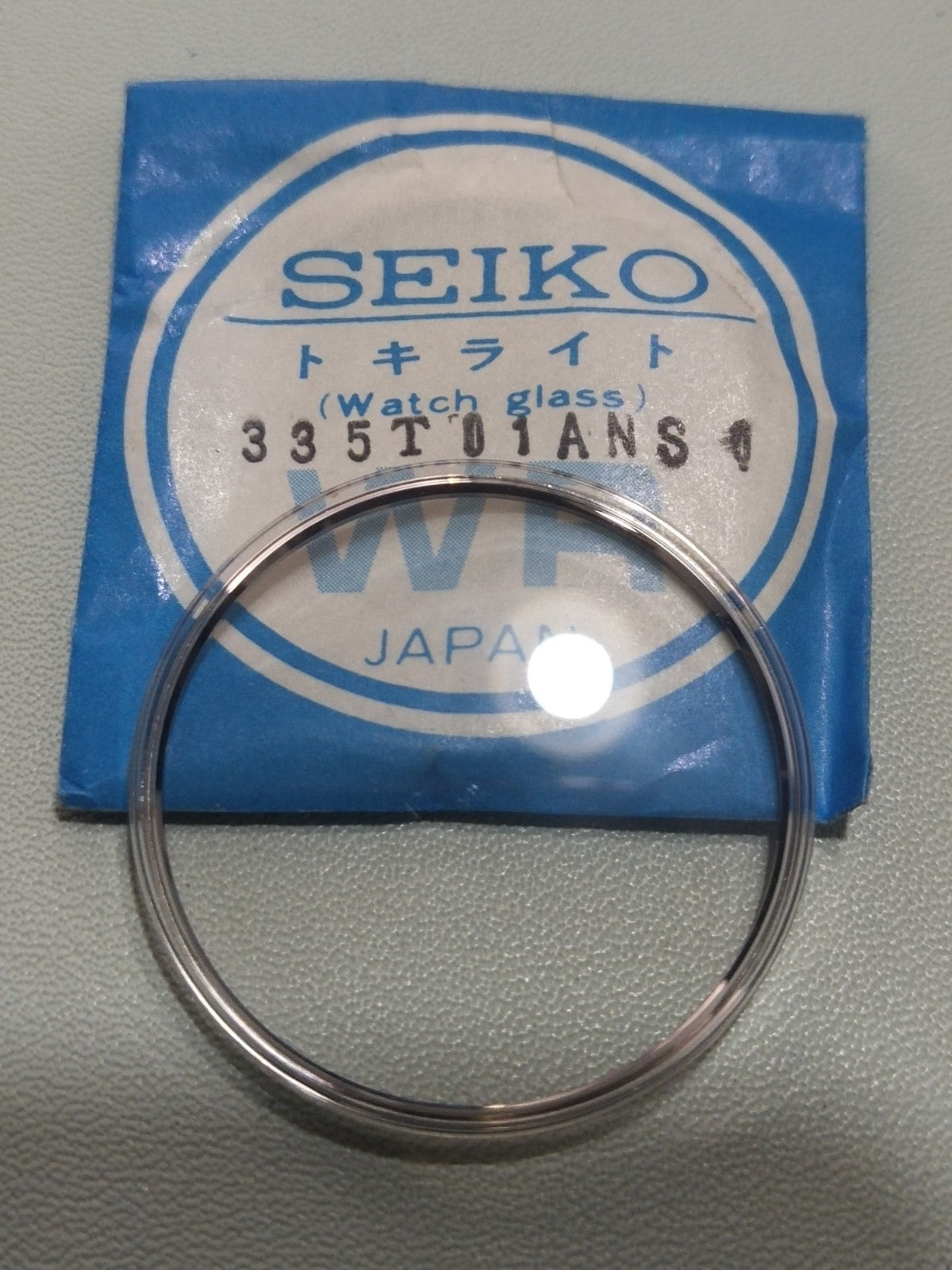 45866417