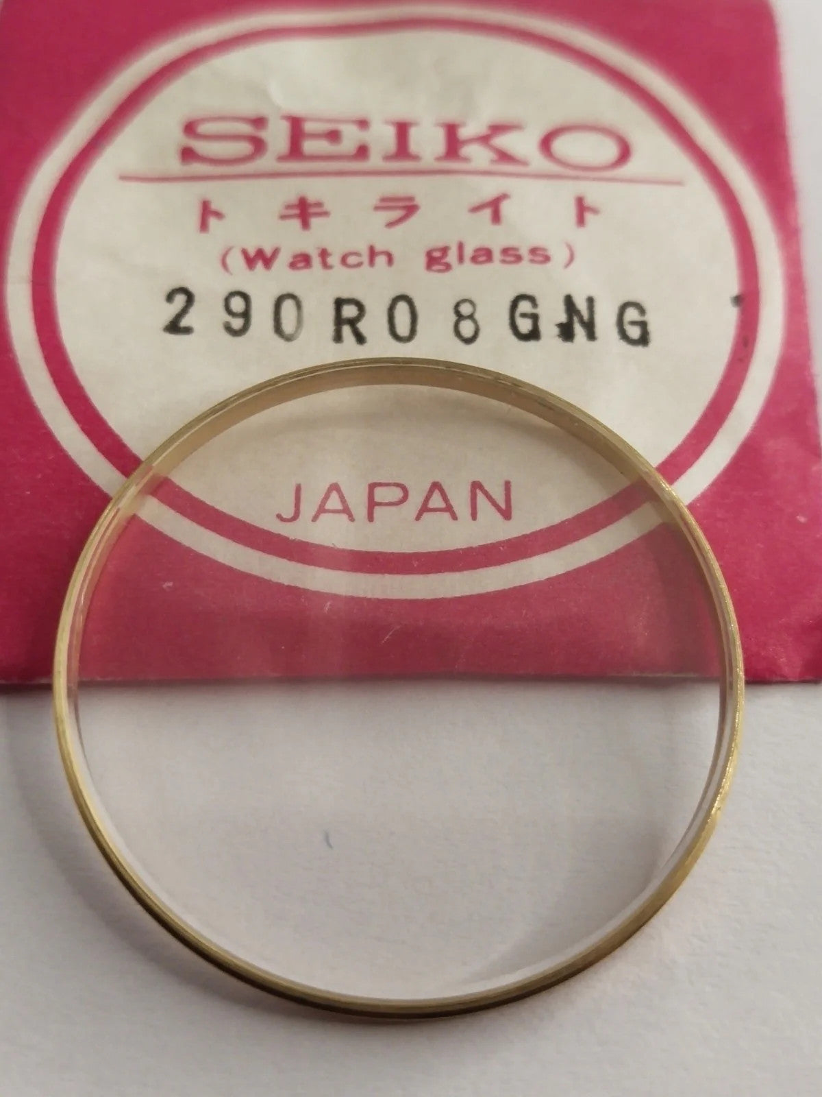 New Old Stok original Seiko glass 290R08GNG