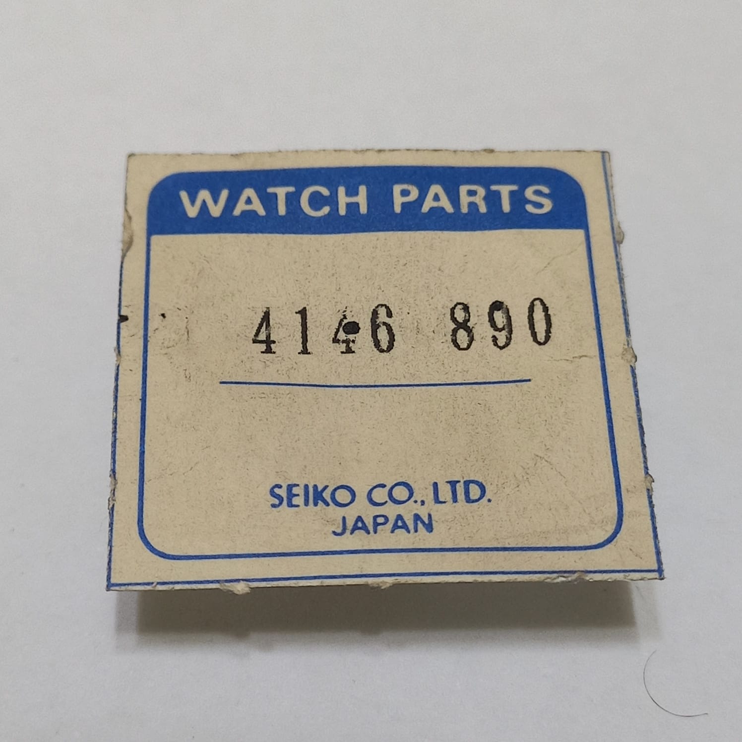 NOS SEIKO ROTOR PARTS NO.4146/890