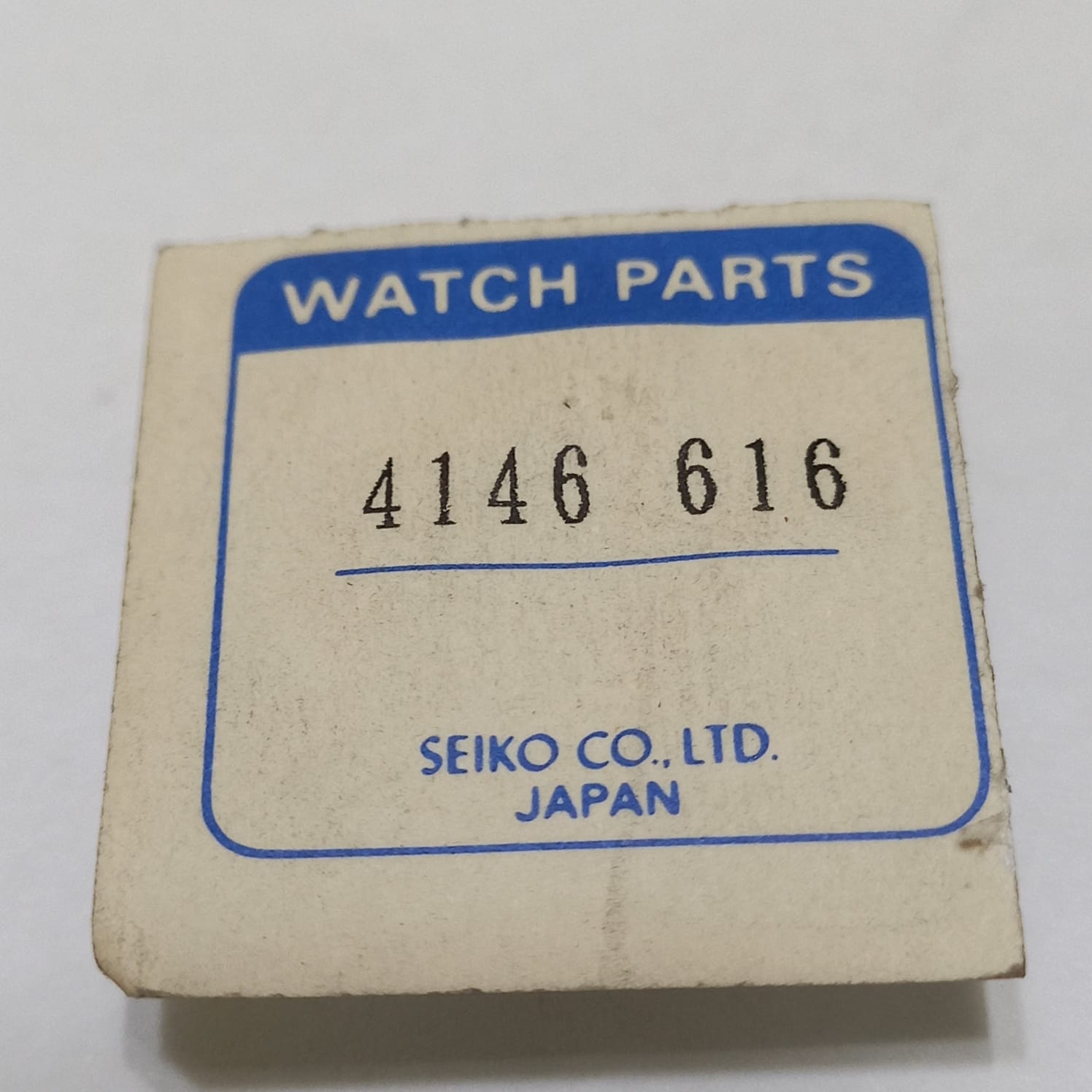 NOS SEIKO ROTOR PARTS NO.4146/616