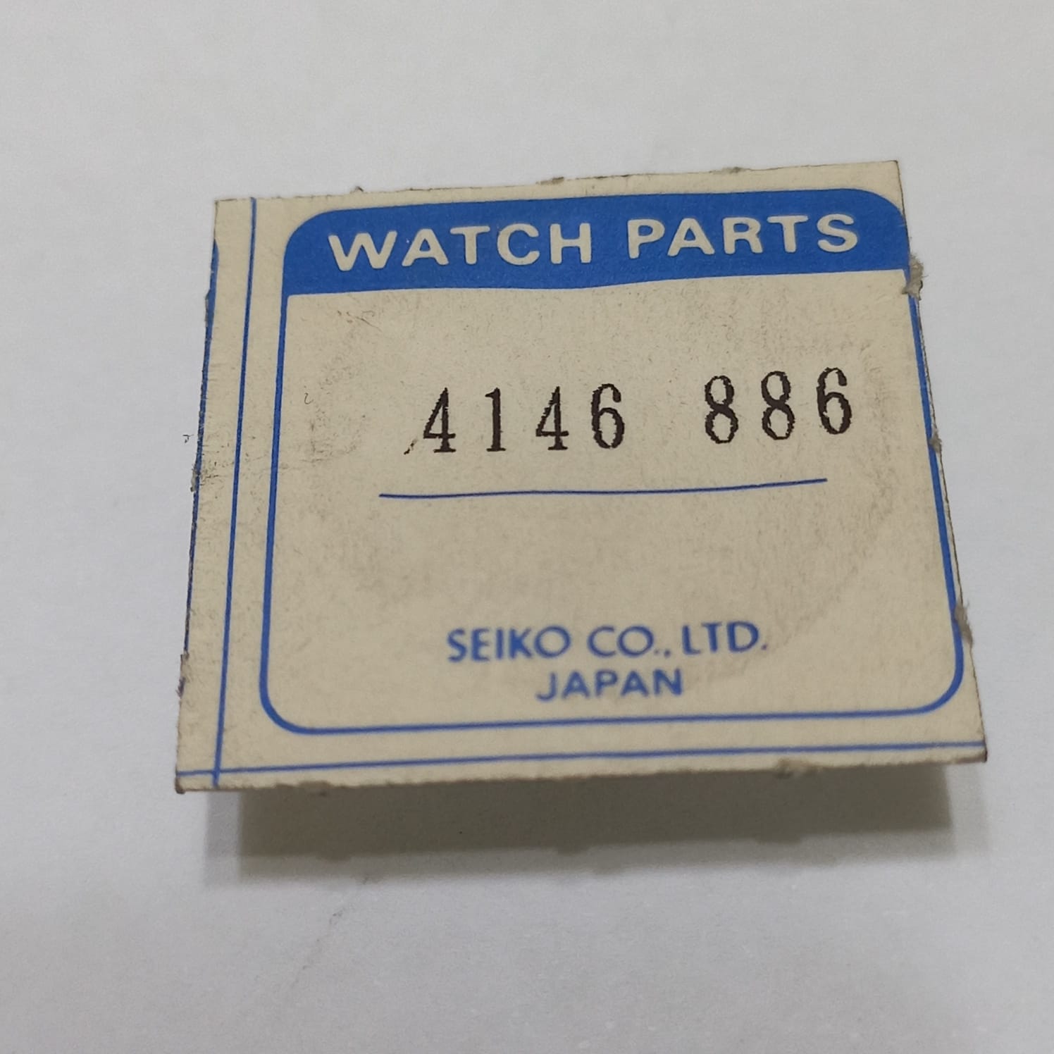 NOS SEIKO ROTOR PARTS NO.4146/886