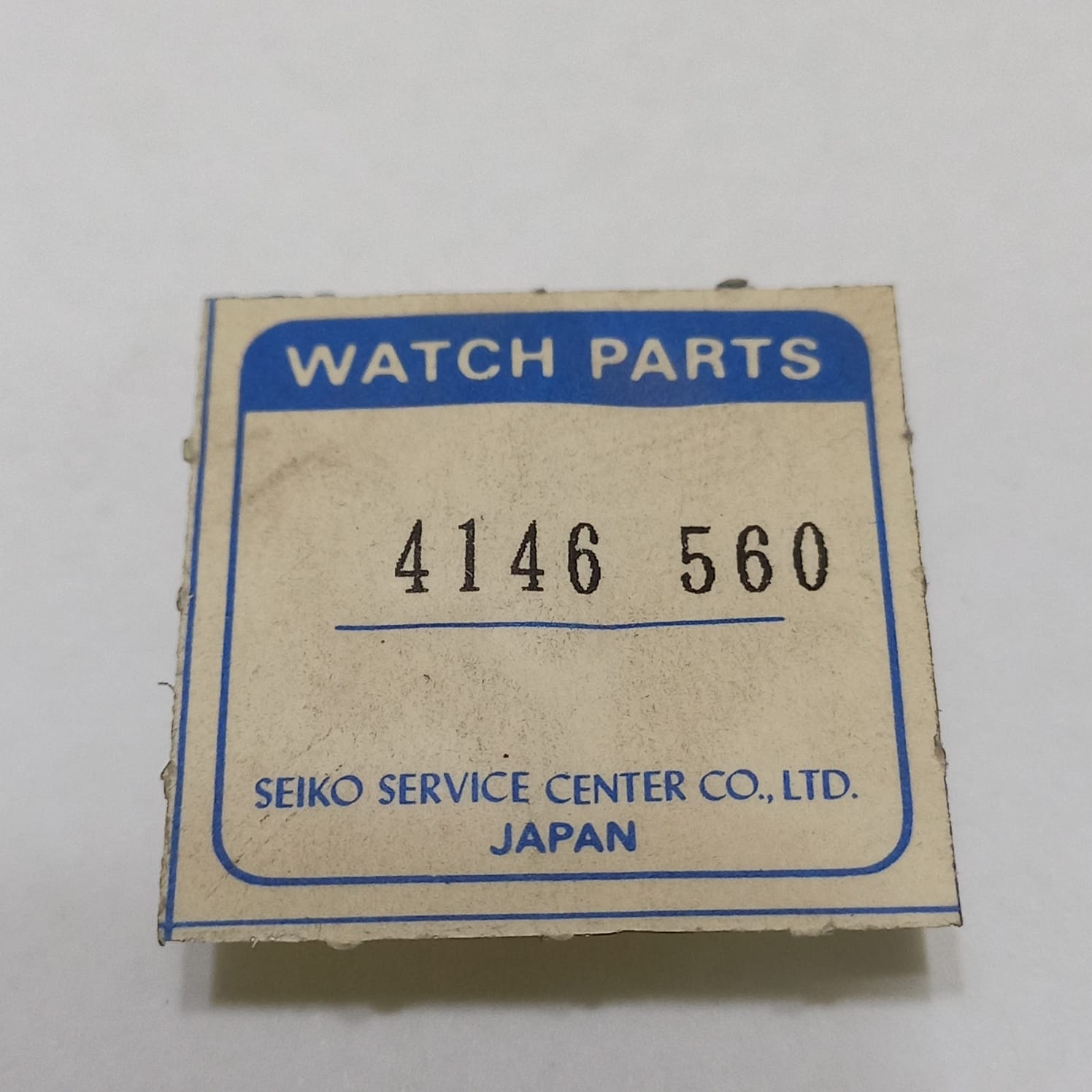 NOS SEIKO ROTOR PARTS NO.4146/560