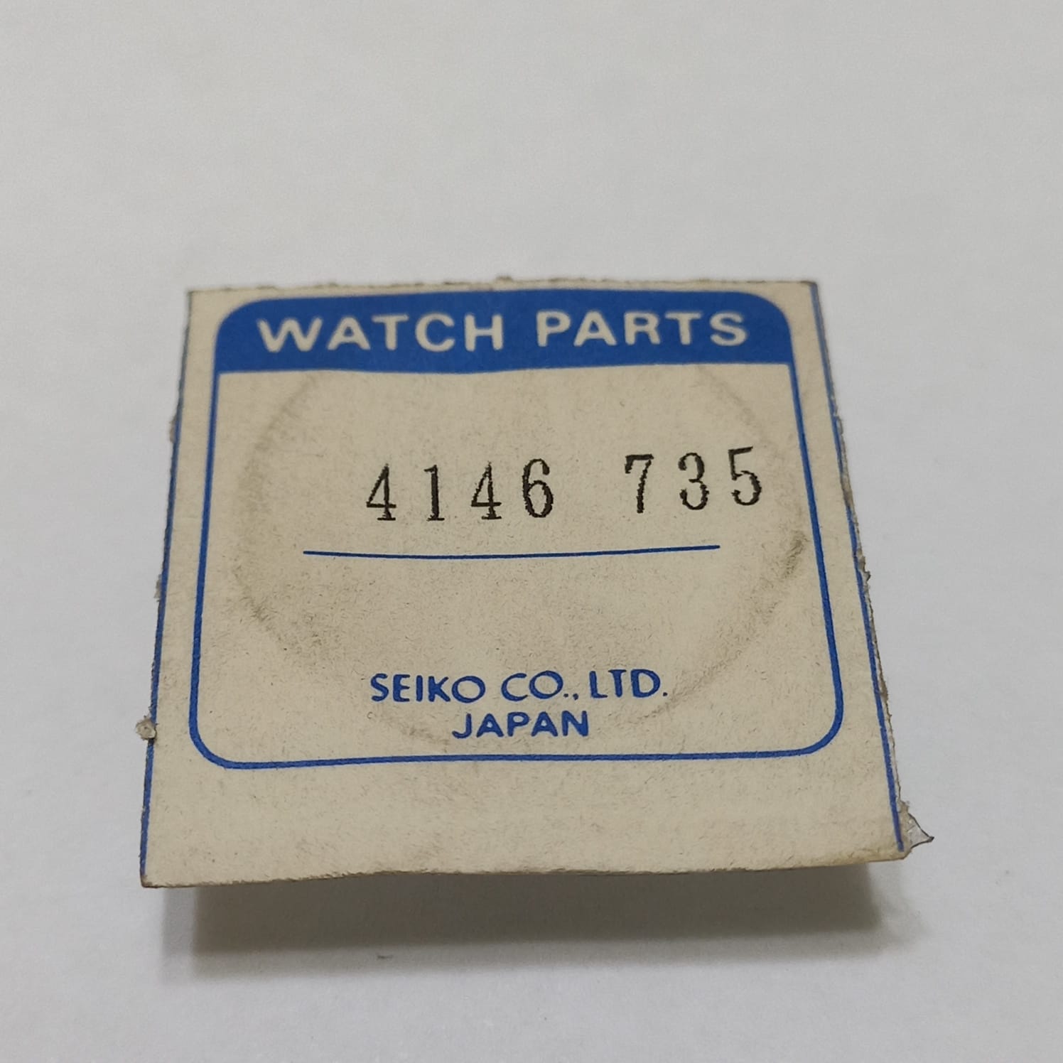 NOS SEIKO ROTOR PARTS NO.4146/735