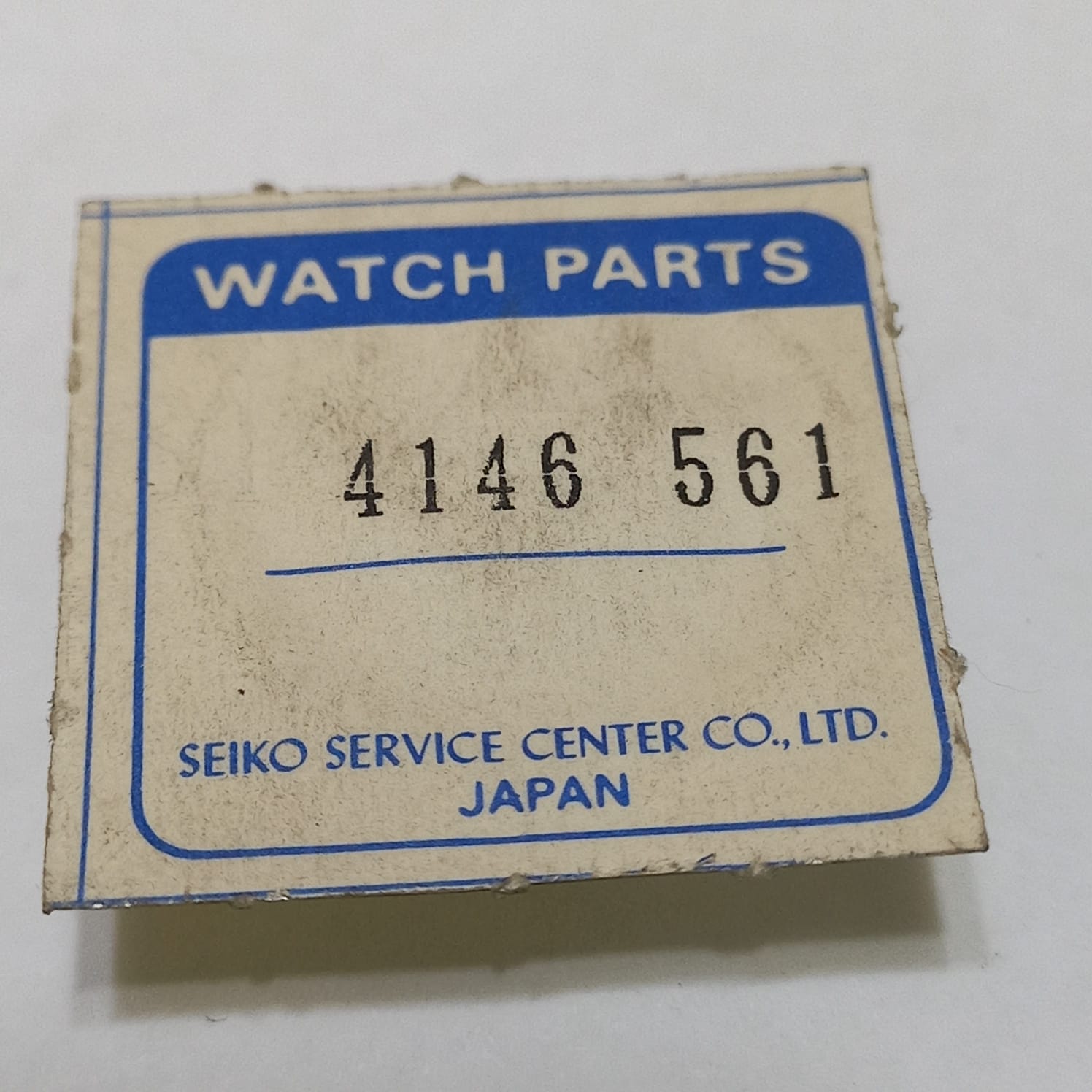 NOS SEIKO ROTOR PARTS NO.4146/561