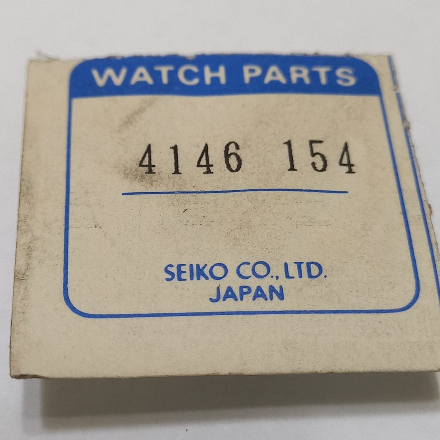 NOS SEIKO ROTOR PARTS NO.4146/154