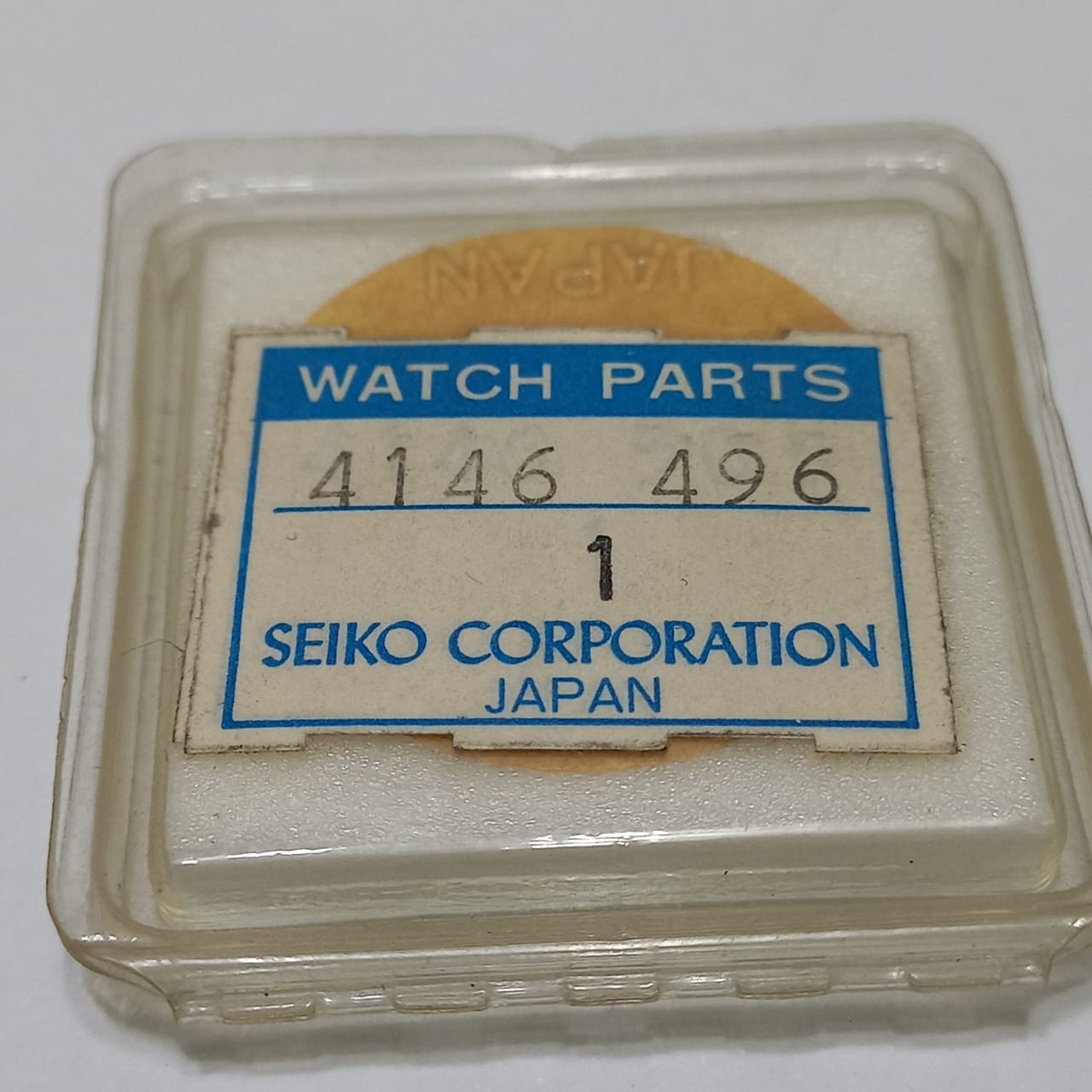 NOS SEIKO ROTOR PARTS NO.4146/496