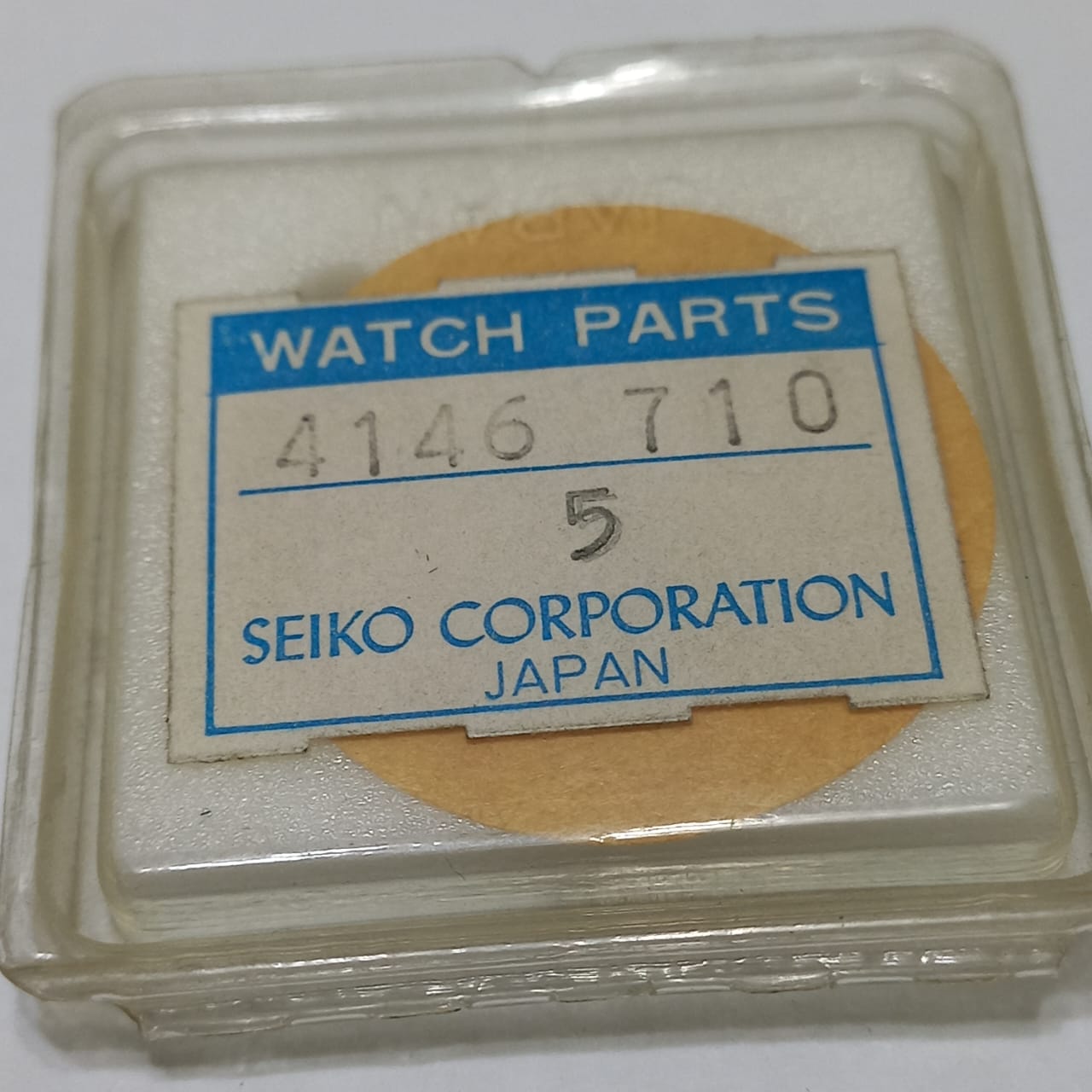 NOS SEIKO ROTOR PARTS NO.4146/710