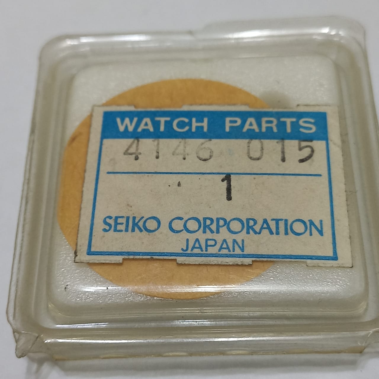 NOS SEIKO ROTOR PARTS NO.4146.015