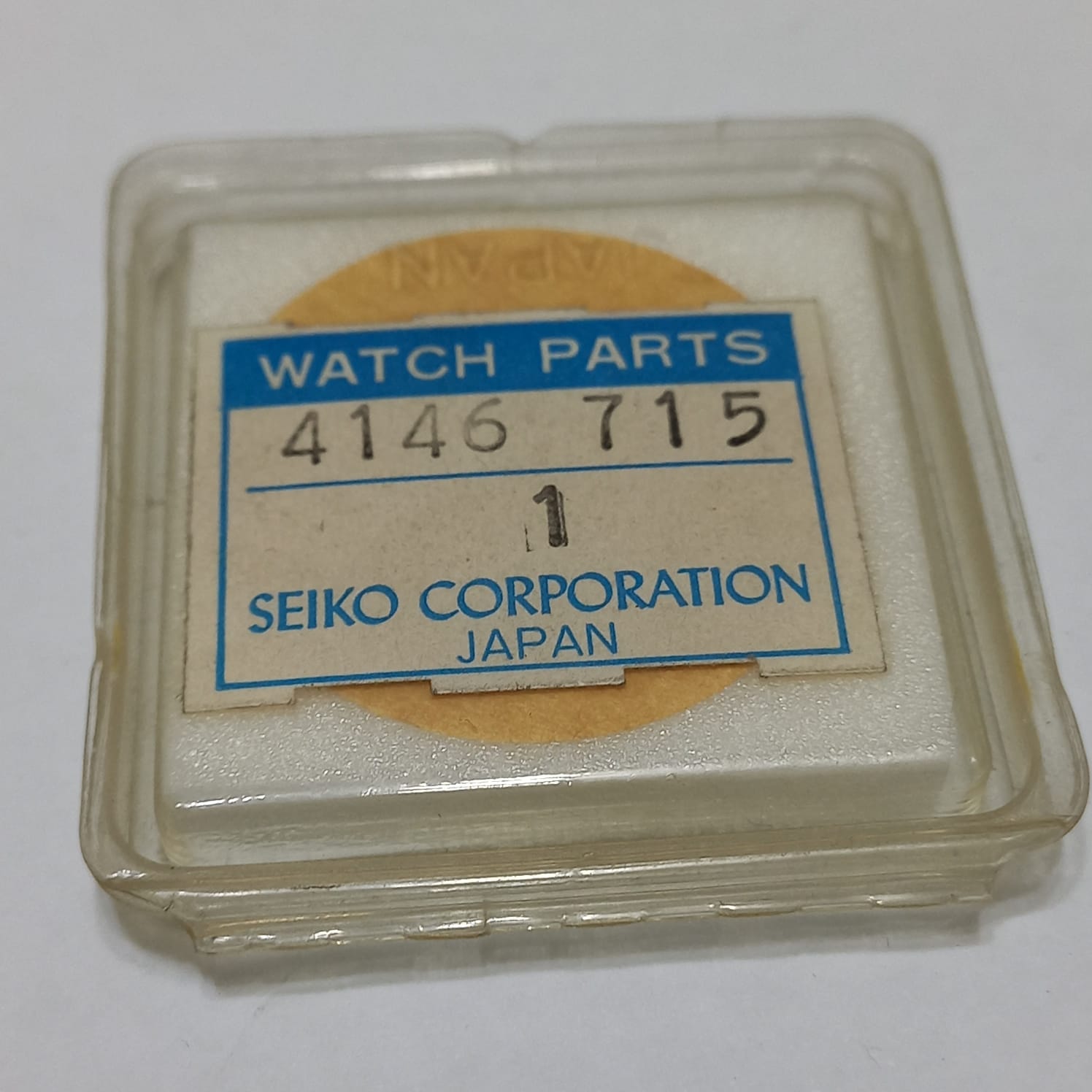 NOS SEIKO ROTOR PARTS NO.4146/715