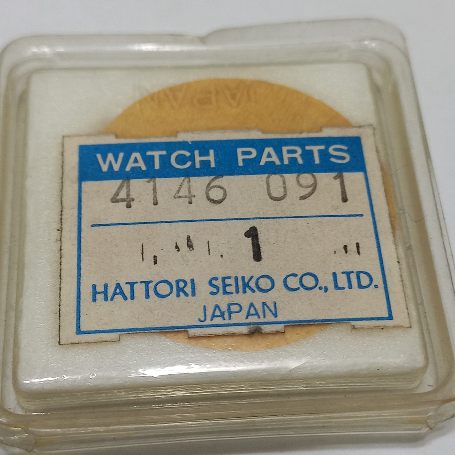 NOS SEIKO ROTOR PARTS NO.4146/091