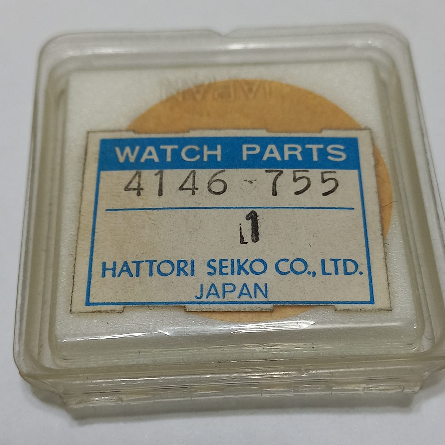 NOS SEIKO ROTOR PARTS NO.4146/755