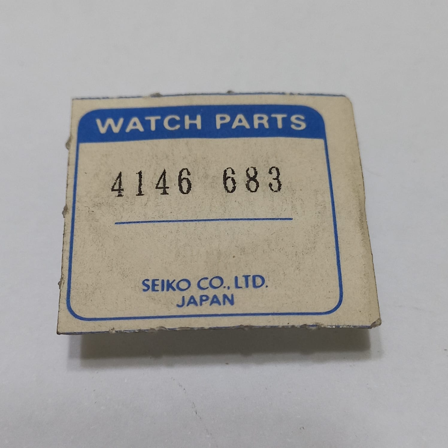 NOS SEIKO ROTOR PARTS NO.4146/683