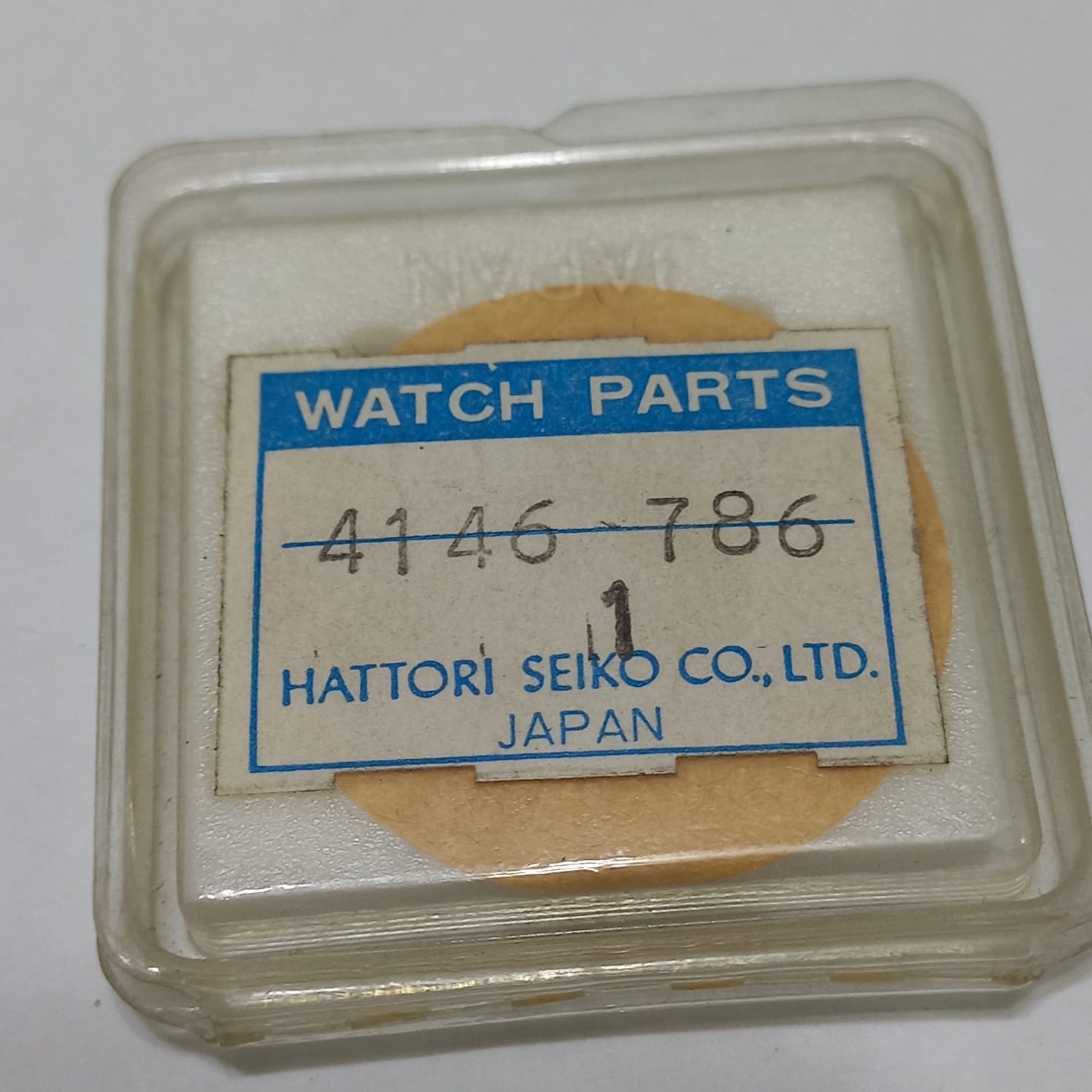 NOS SEIKO ROTOR PARTS NO.4146/786