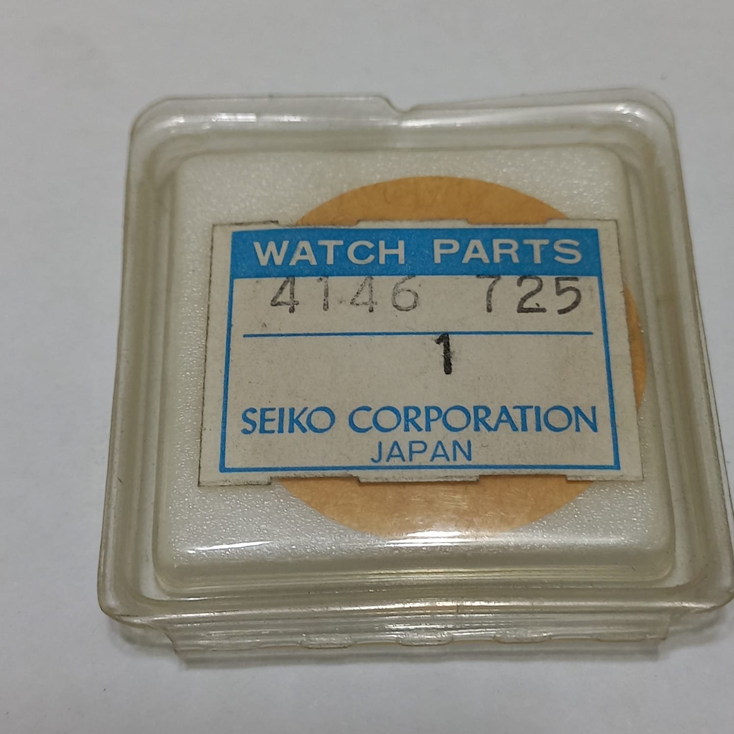 NOS SEIKO ROTOR PARTS NO.4146/725