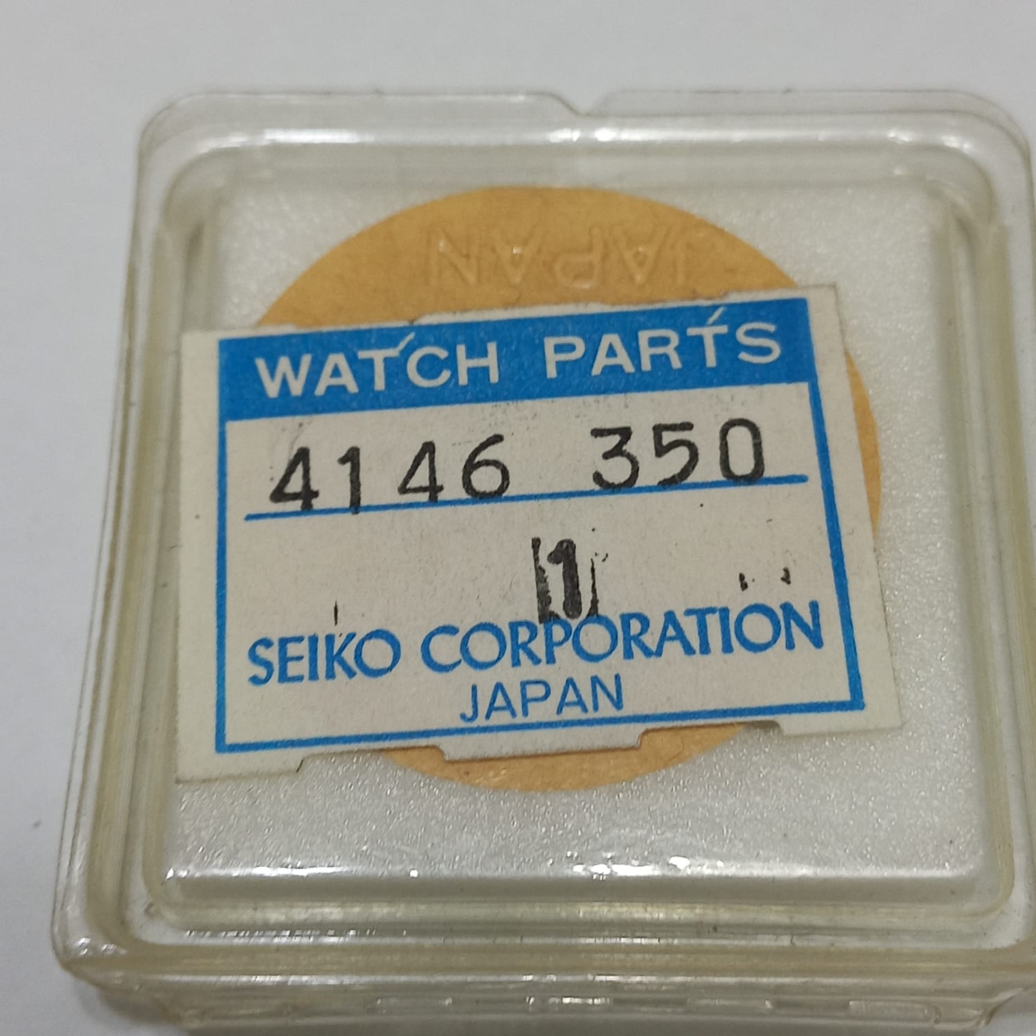 NOS SEIKO ROTOR PARTS NO.4146/350