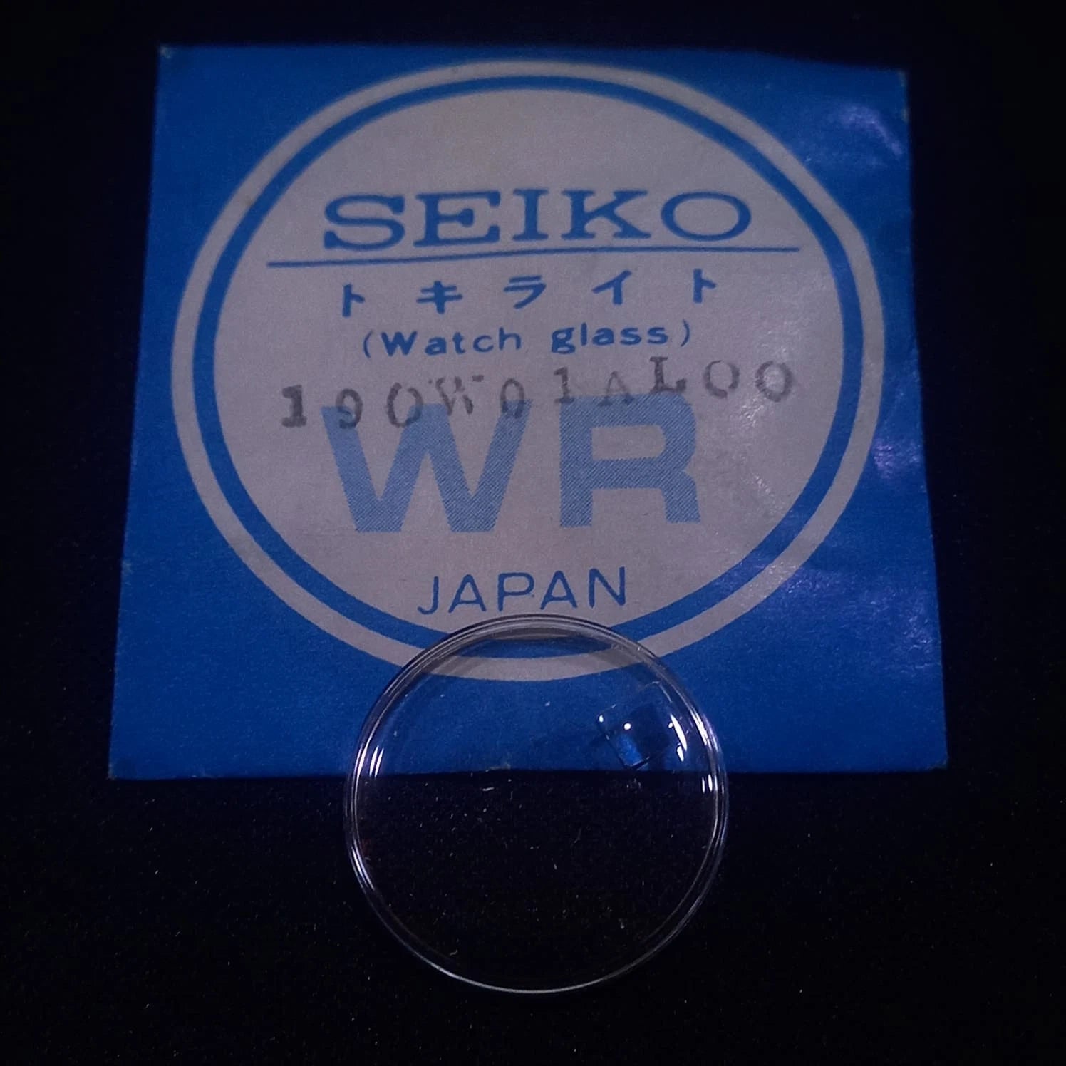 Seiko Watch Crystal 190W01AL00 G-S PA173 Fits 2505, 2516, 2517 Series CRY-1703