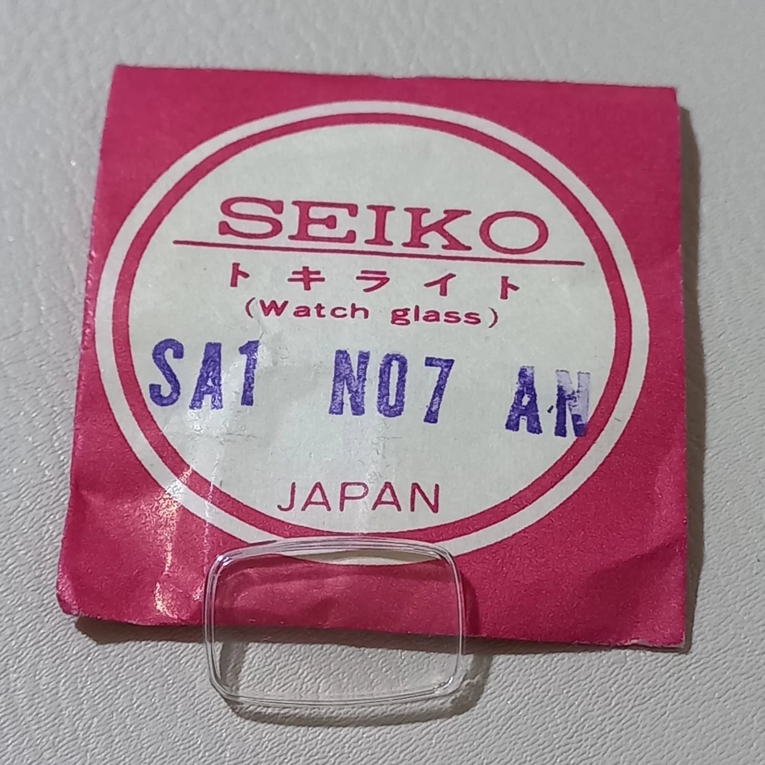 Seiko Glass SA1N07AN Crystal For Seiko 1700-3120 Parts NOS