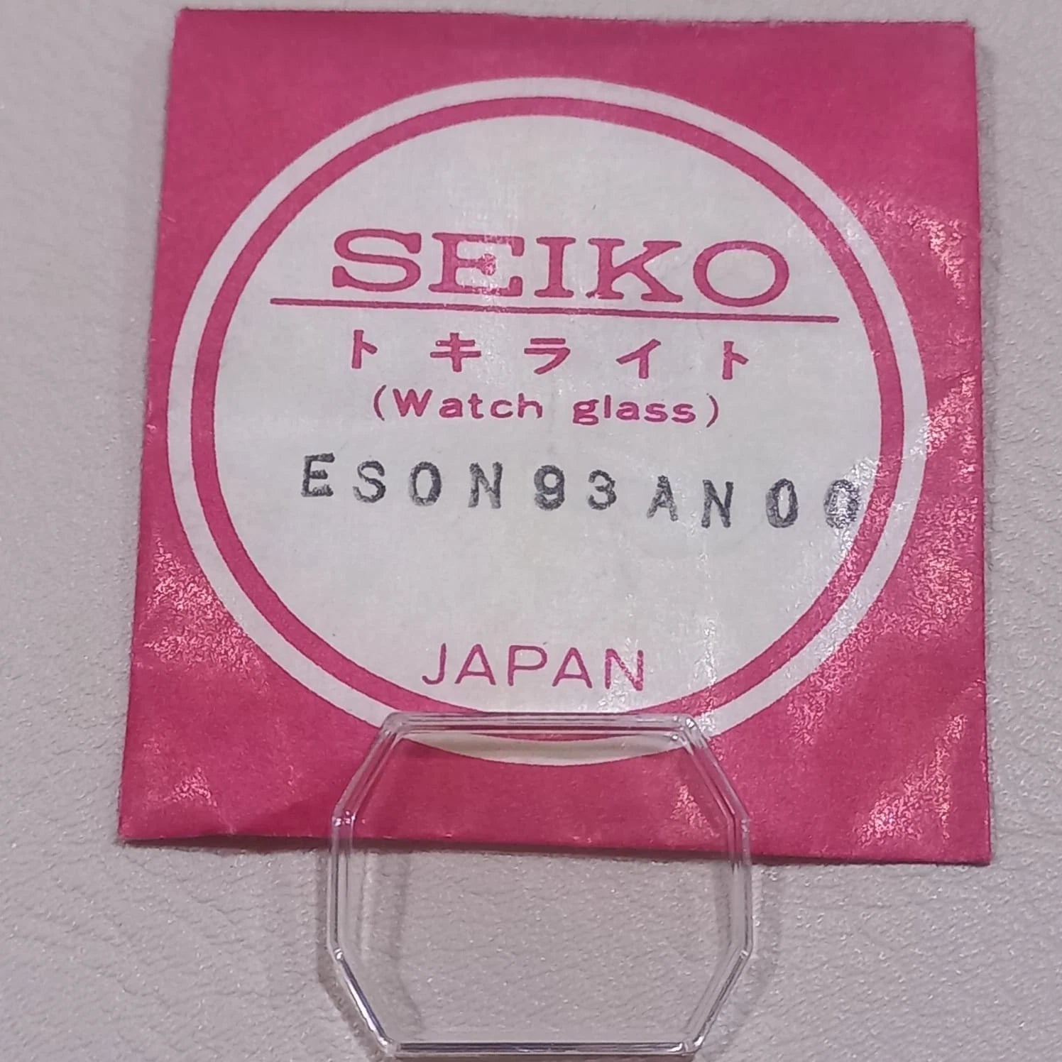Seiko Genuine Watch Crystal ES0N93AN00, NOS