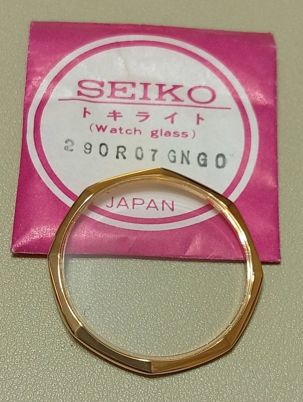 Seiko 290R07GN G0 Vetro Crystal Glass Watch Glass Verre Original 4300-0128 NOS