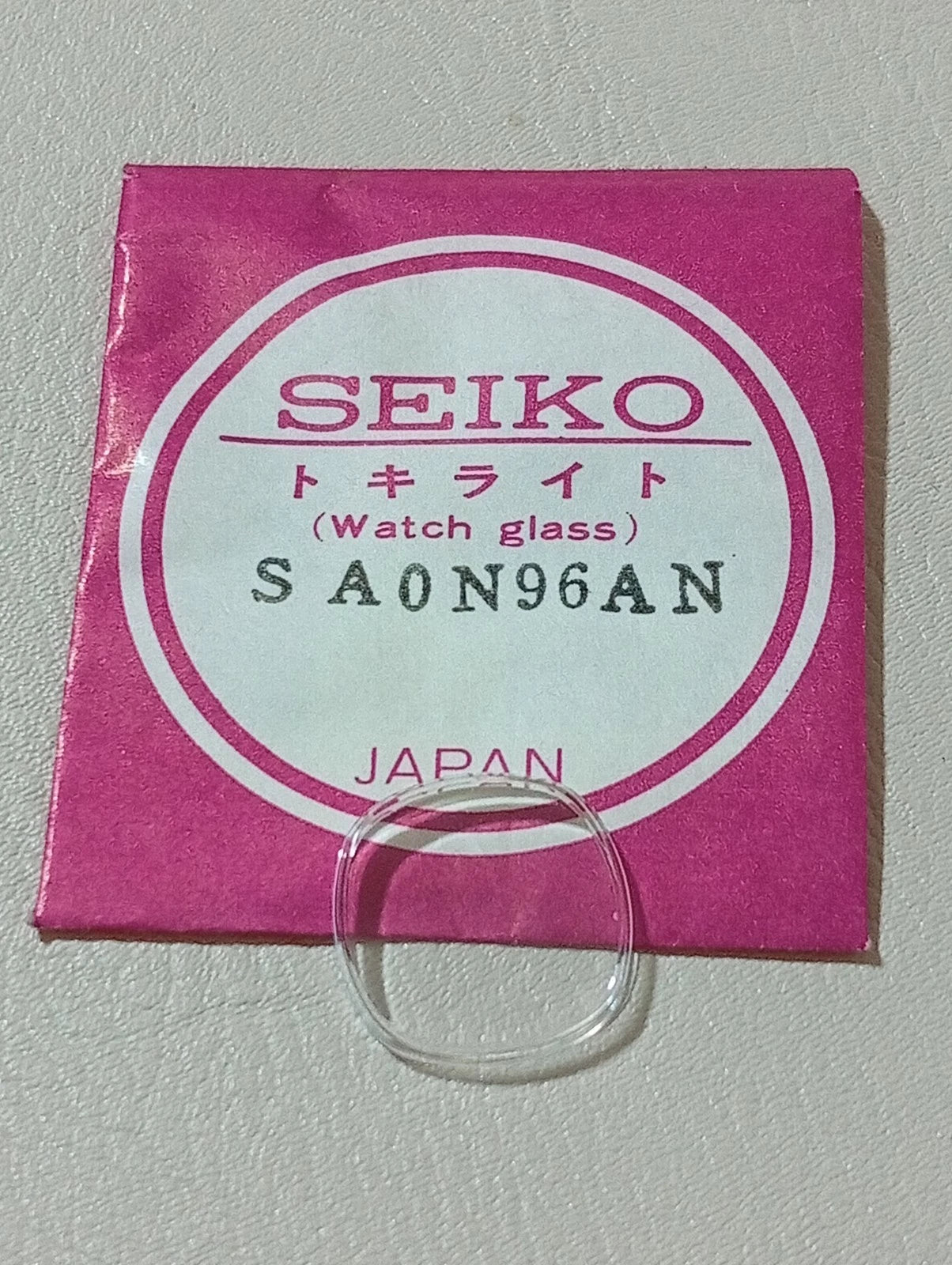 Seiko SA0N96AN 00 Vetro Crystal Glass Watch Glass Verre NOS Original for 1104-32