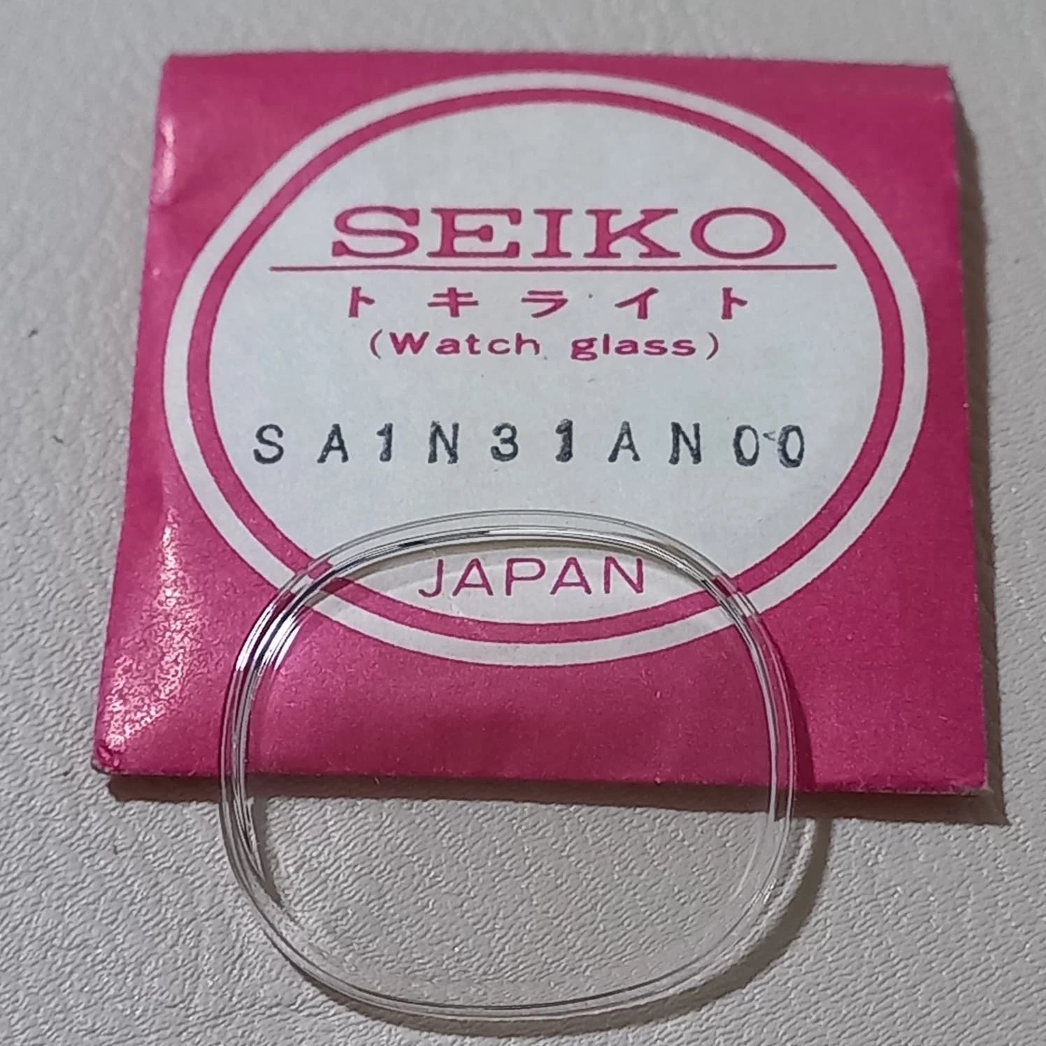 Seiko Watch Crystal SA1N31AN00 NOS Fits Seiko 2418 Series