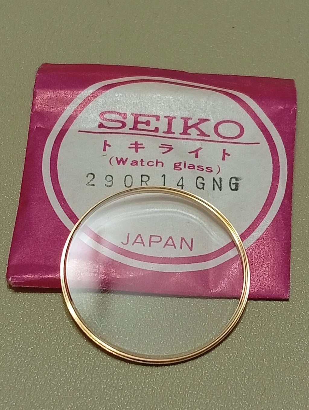 Seiko Glass 290R14GNG VINTAGE NOS