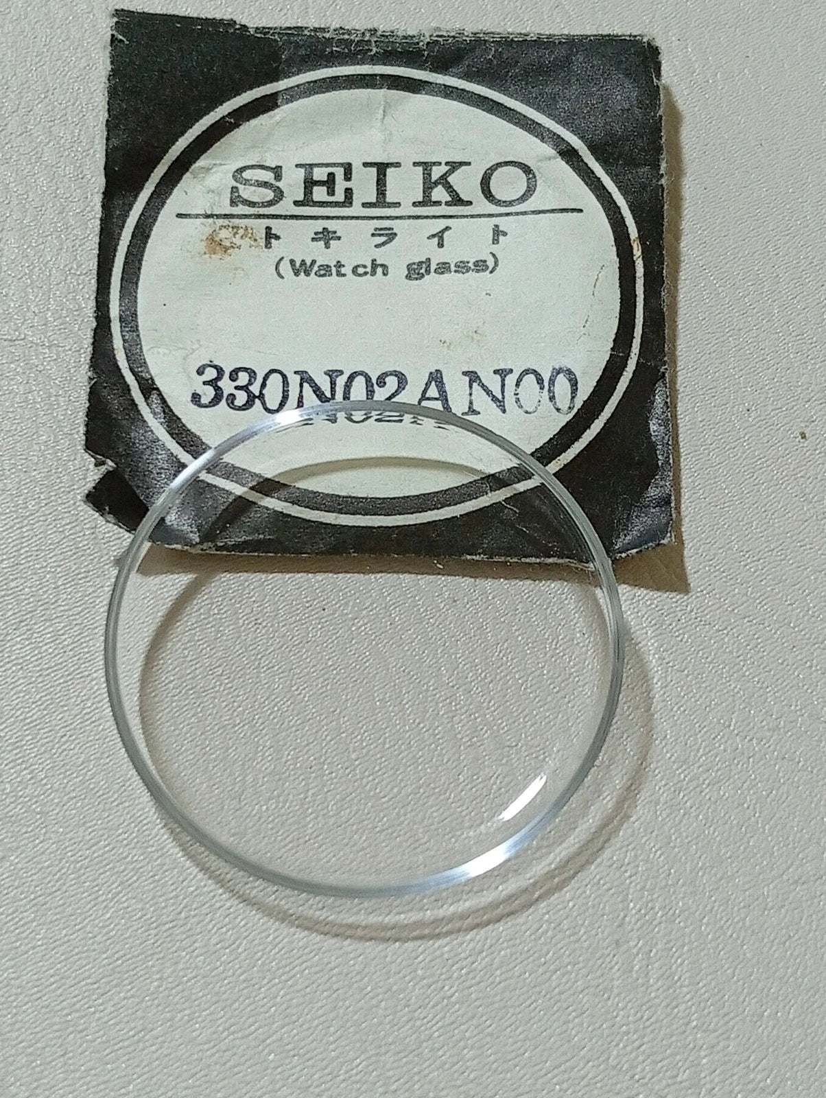 Seiko Genuine Acrylic Crystal 330N02AN00 6600-1709 6600-1990 6602-1990