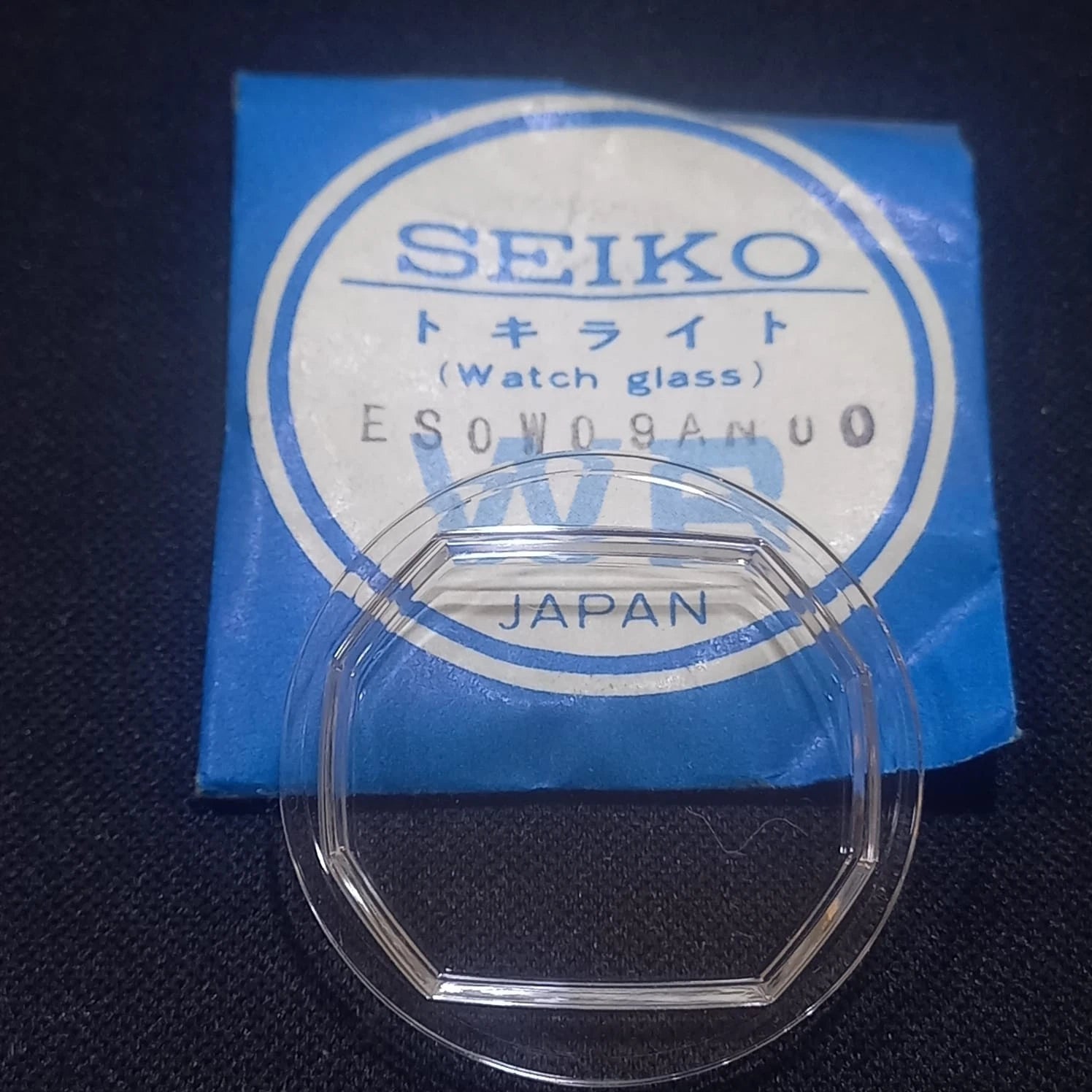 Seiko Genuine Watch Crystal ES0W09AN00 for 7006-5040, 7006-5049 NOS