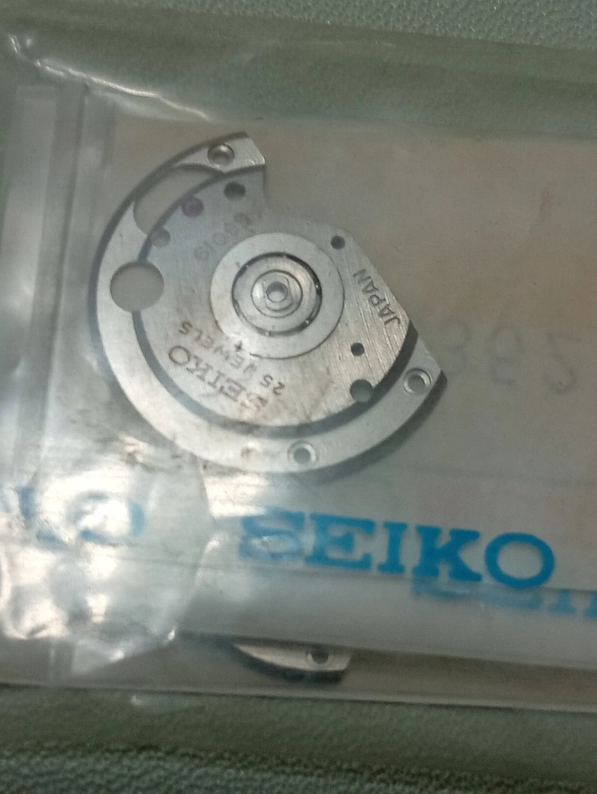 Seiko / Part No . 193 525/ Framework For Automatic Devic