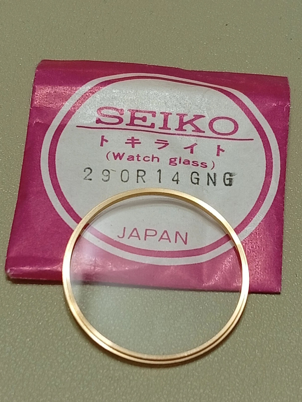 Seiko Glass 290R14GNG VINTAGE NOS