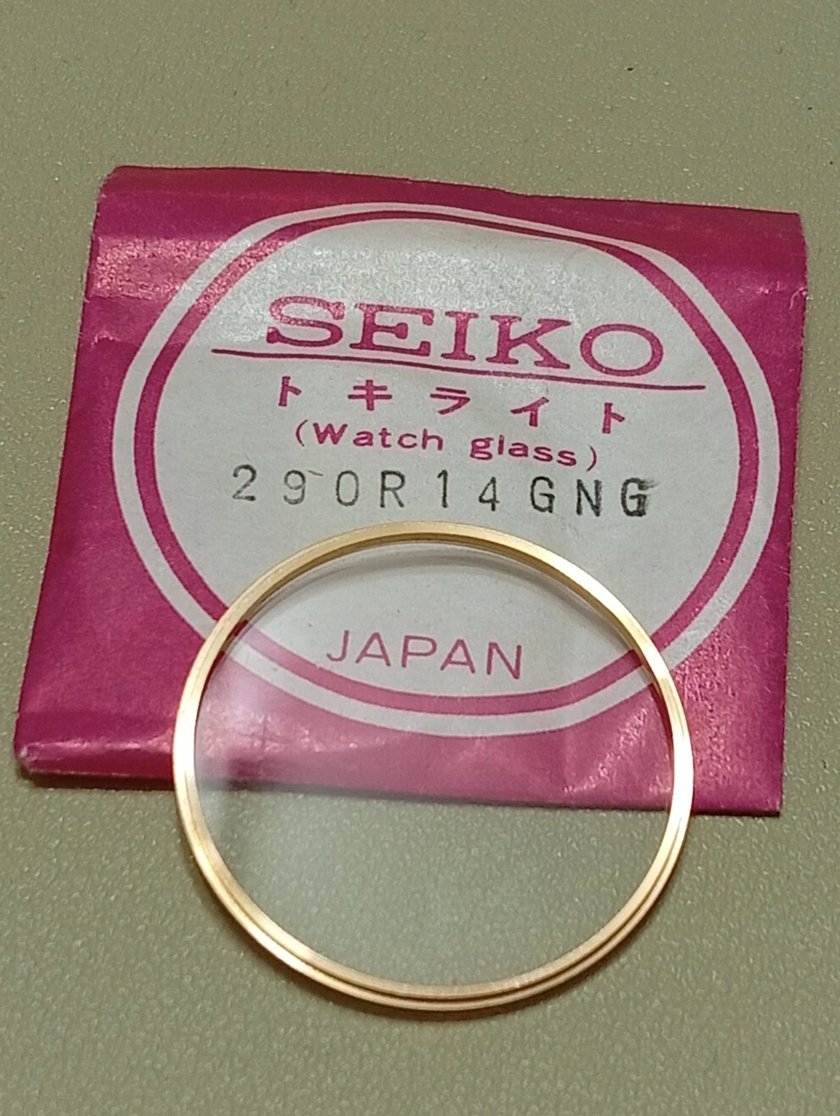 Seiko Glass 290R14GNG VINTAGE NOS