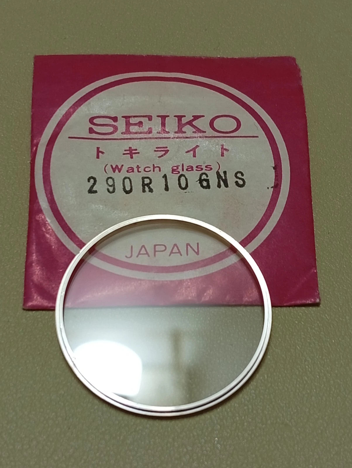 Seiko Glass 290R10GNS VINTAGE NOS