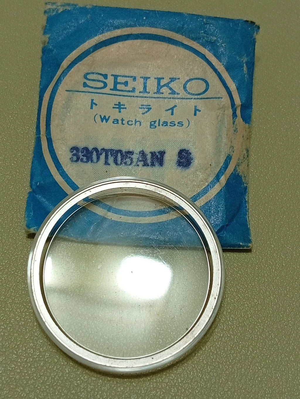 Seiko Crystal Plexi 330T05ANS 5722-9000, 5722-9001 Genuine NOS