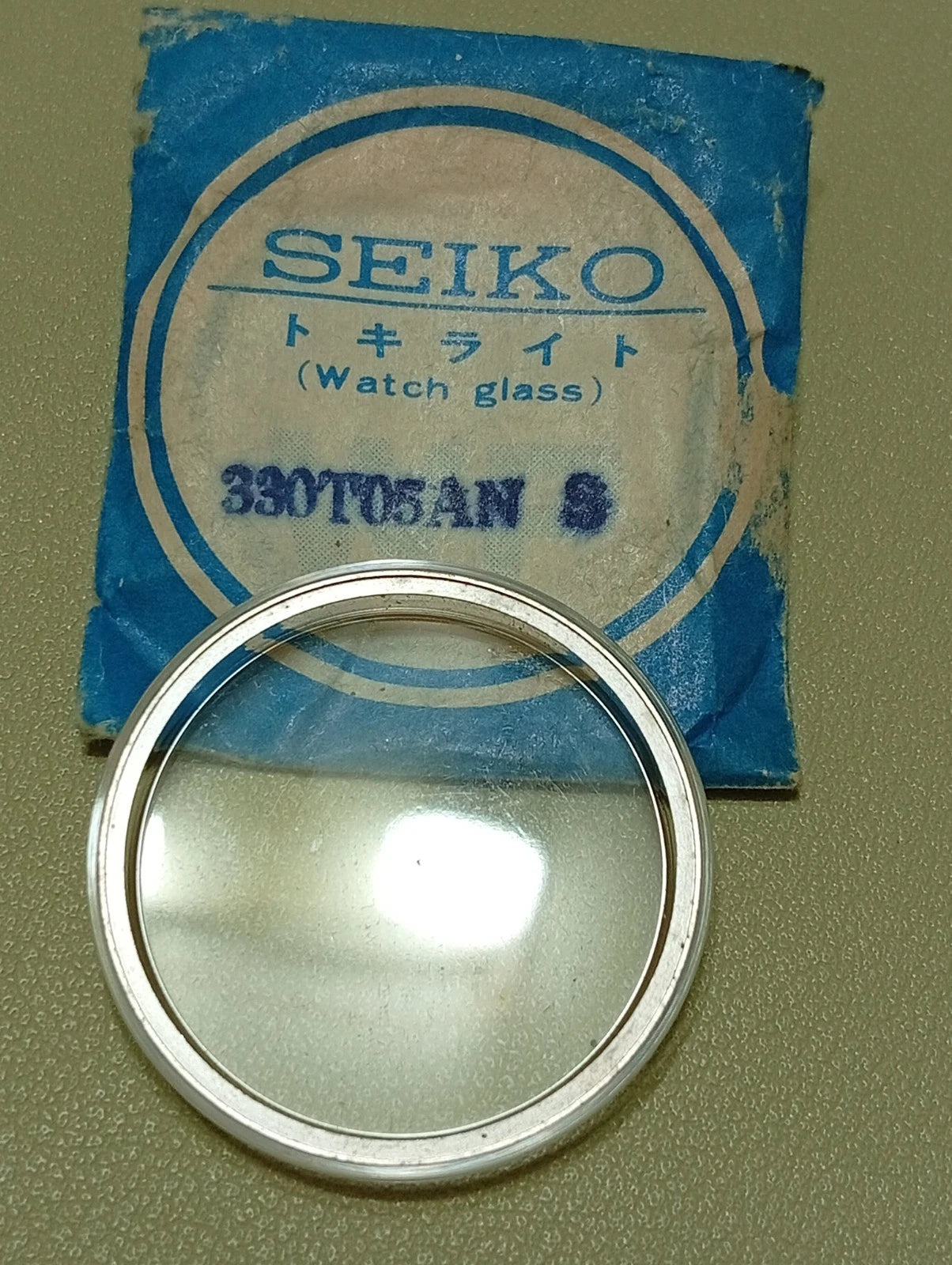 Seiko Crystal Plexi 330T05ANS 5722-9000, 5722-9001 Genuine NOS