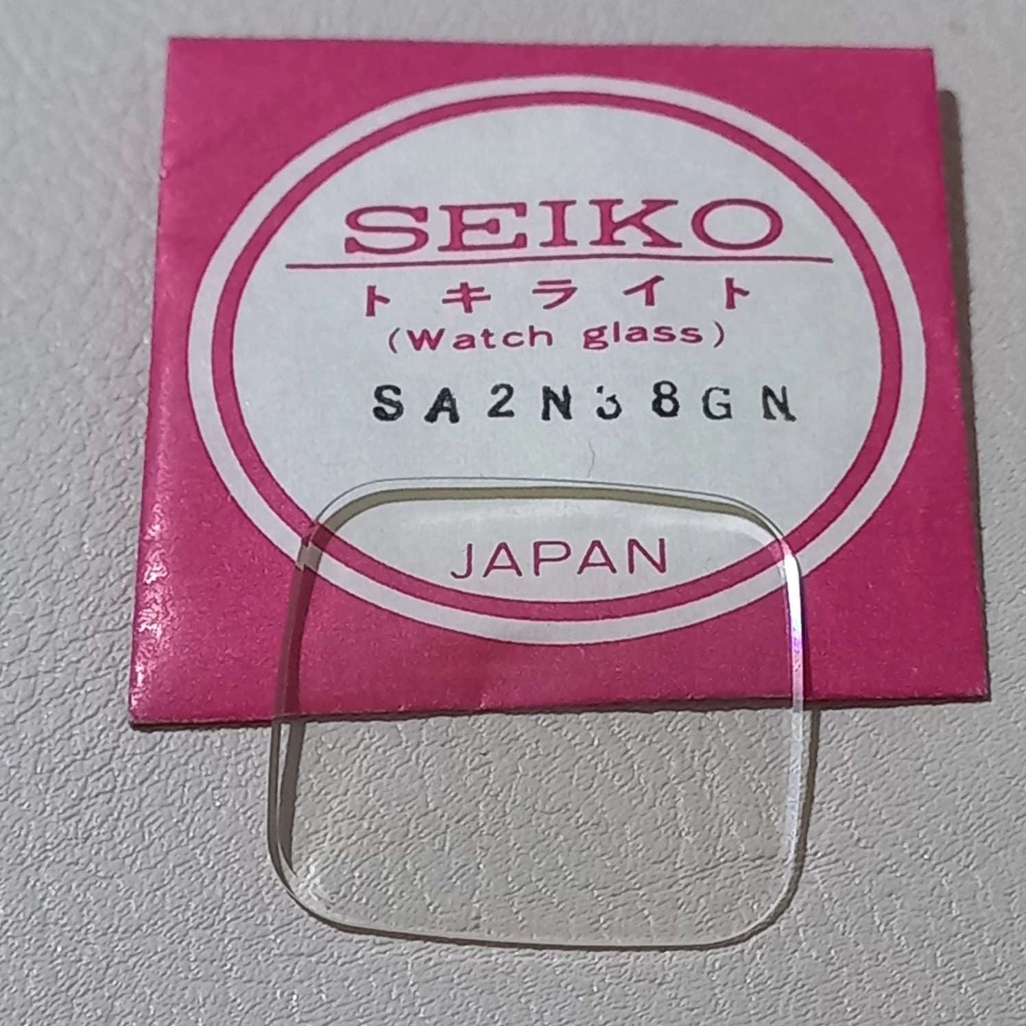 Seiko/Pulsar to fit Watch Crystal SA2N38GN00 for 7800-5229 NOS