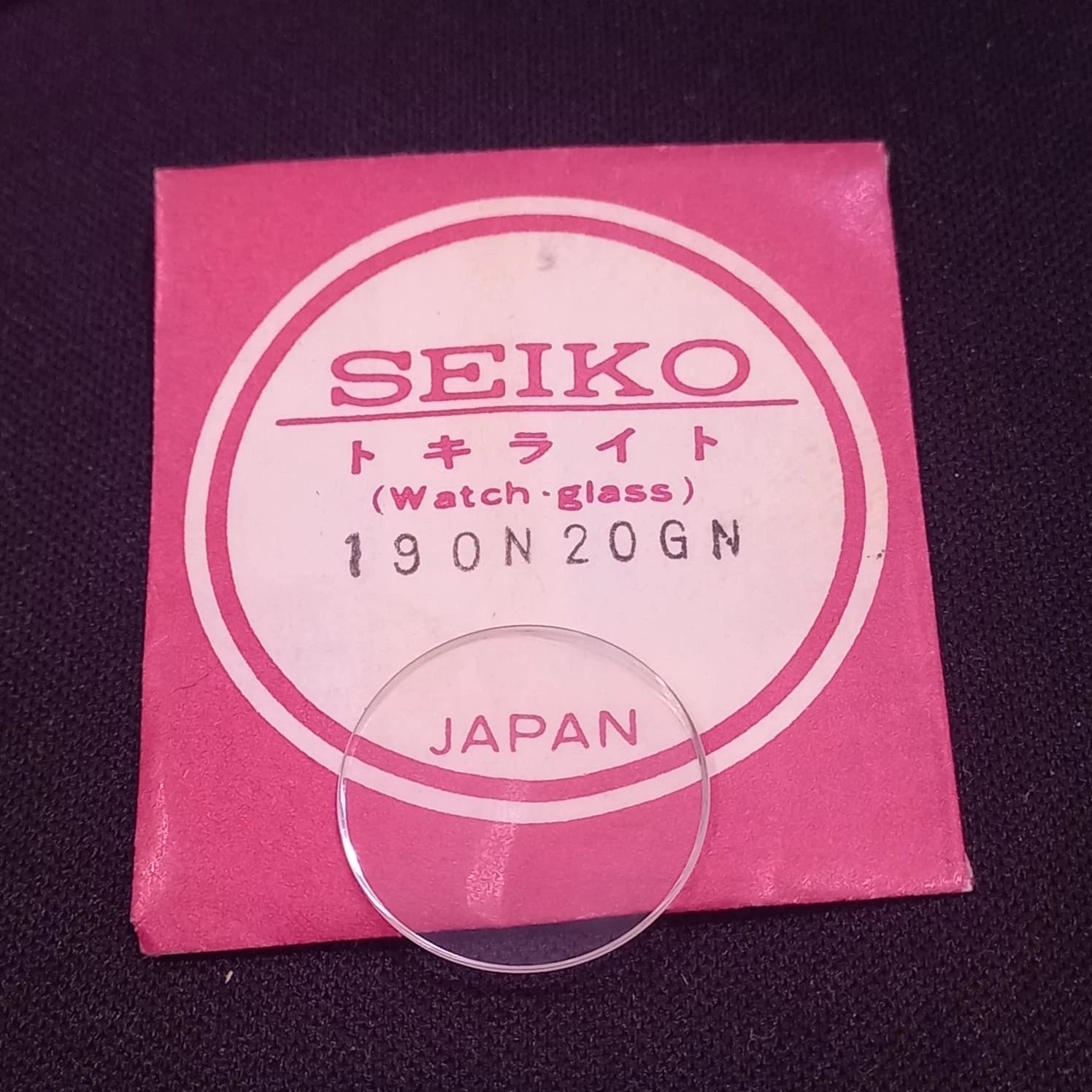 Seiko/Pulsar to fit Crystal 190N20GN00 for 1N00-0G90, 2320-0020, 3421-0050 NOS