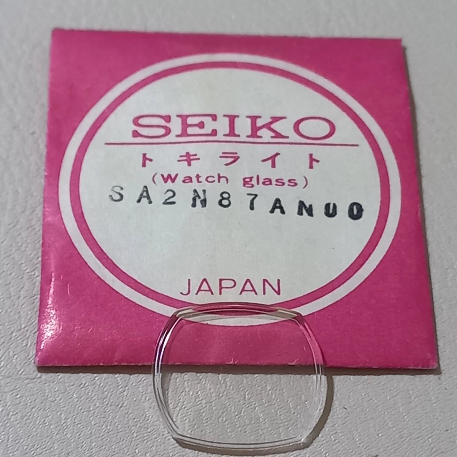 Seiko Genuine /Pulsar Watch Crystal SA2N87AN00 for 1104-3360, 1104-3380 NOS