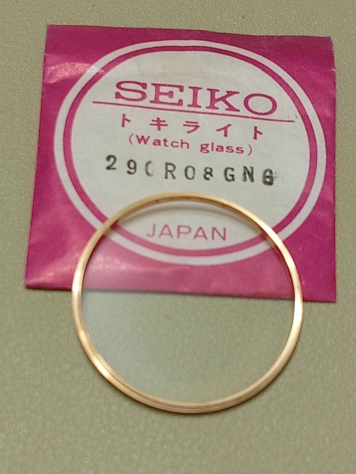 Vintage Seiko Glass 290R08GNG for 4120-8020