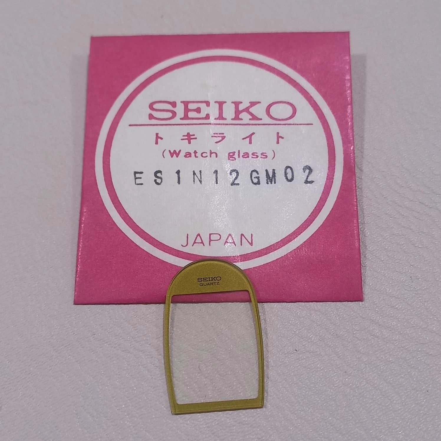 Seiko Original Watch Crystal Part ES1N12GM02 Watchmakers Parts Brand New