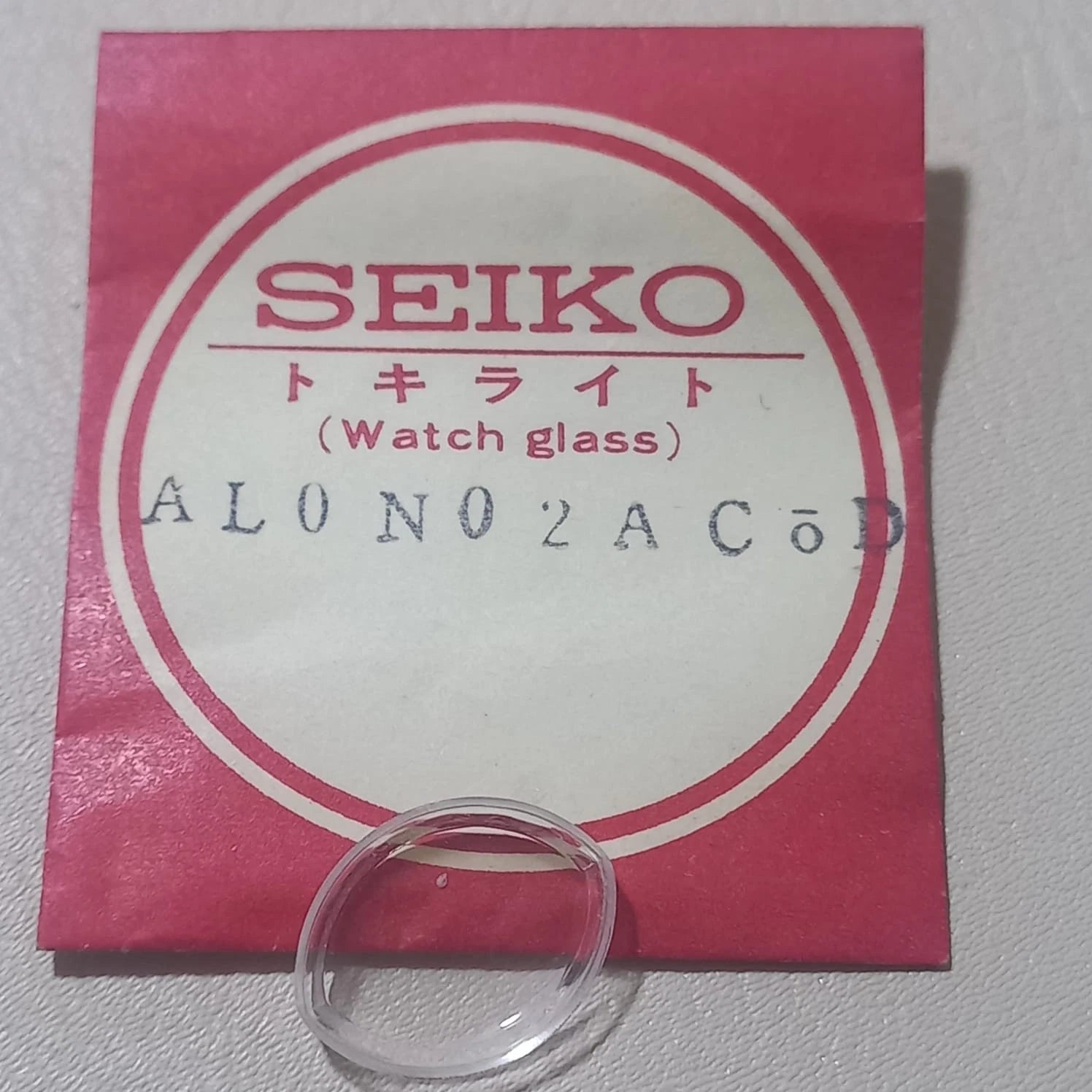 Seiko Genuine Crystal AL0N02AC NOS