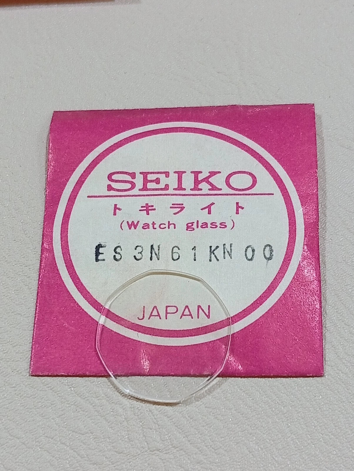SEIKO GENUINE CRYSTAL GLASS WATCH ES3N61KN00 NOS