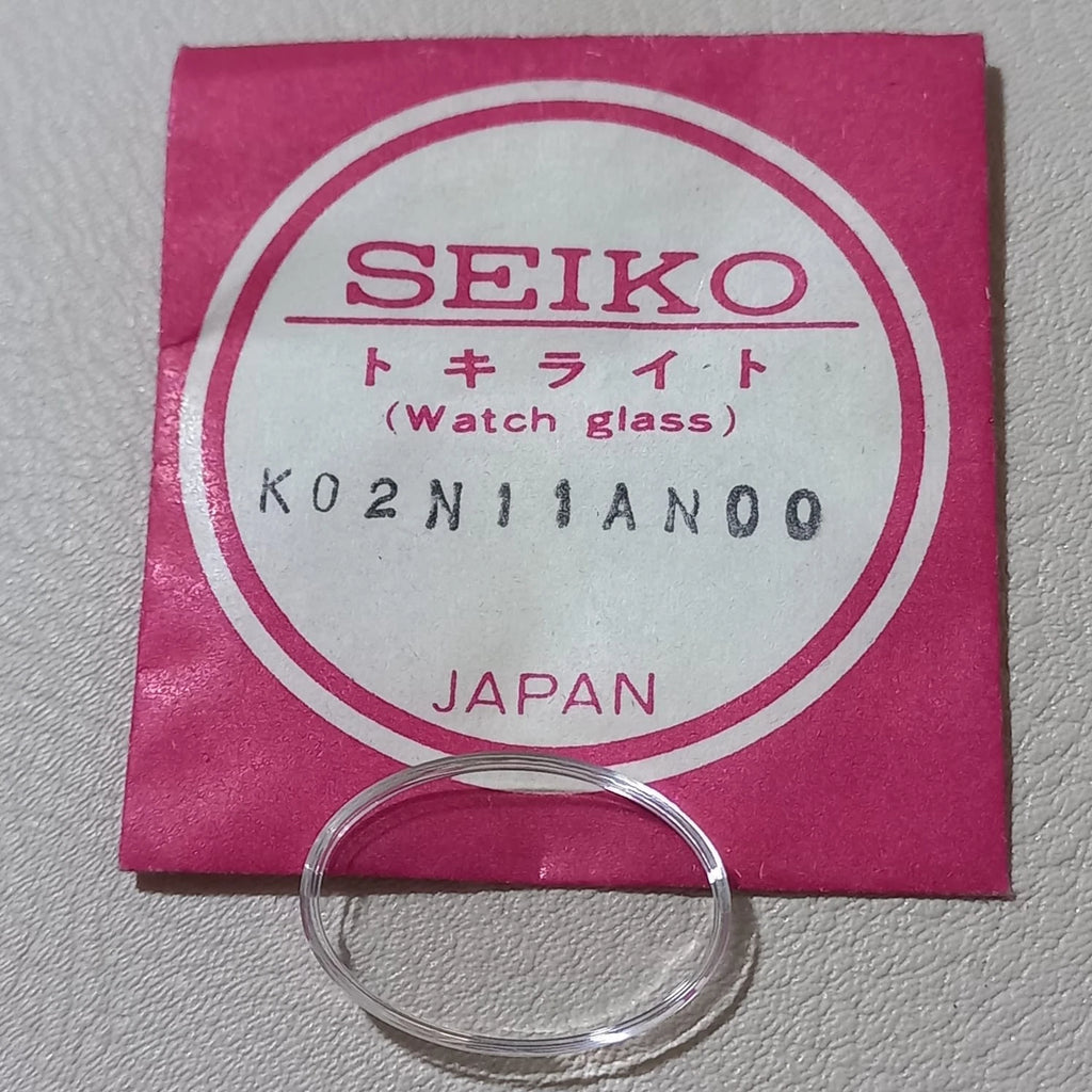 Seiko Genuine /Pulsar Watch Crystal K02N11AN00 for 1100-8569