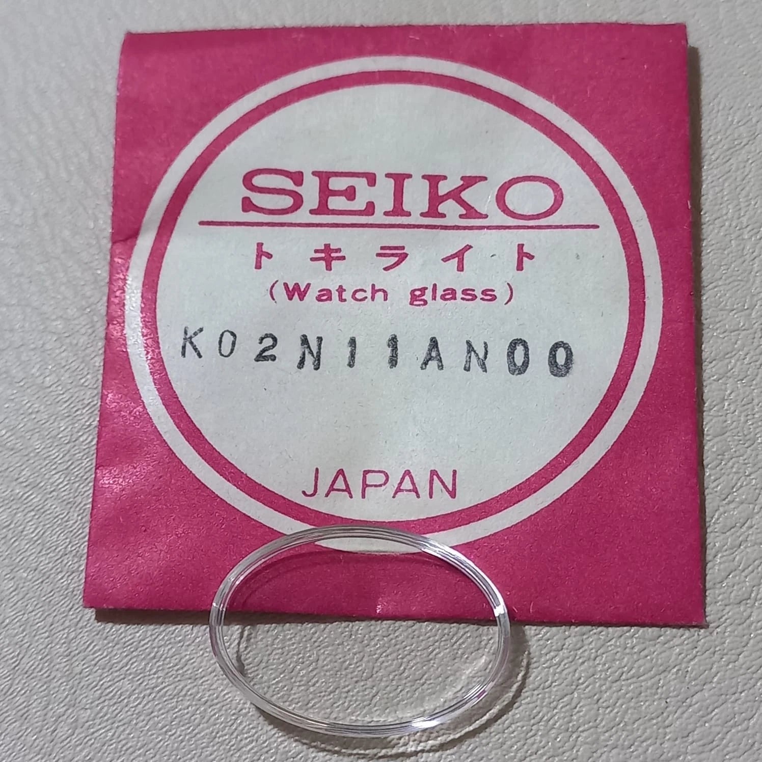 Seiko Genuine /Pulsar Watch Crystal K02N11AN00 for 1100-8569