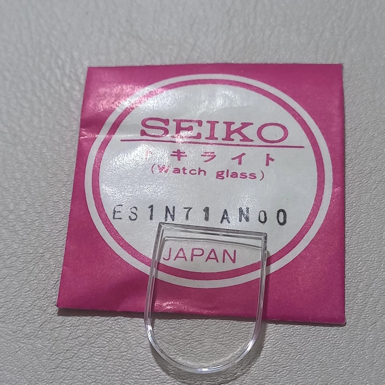 Seiko Vintage Watch 1100-8340 8349 Crystal Part ES1N71AN00 NOS