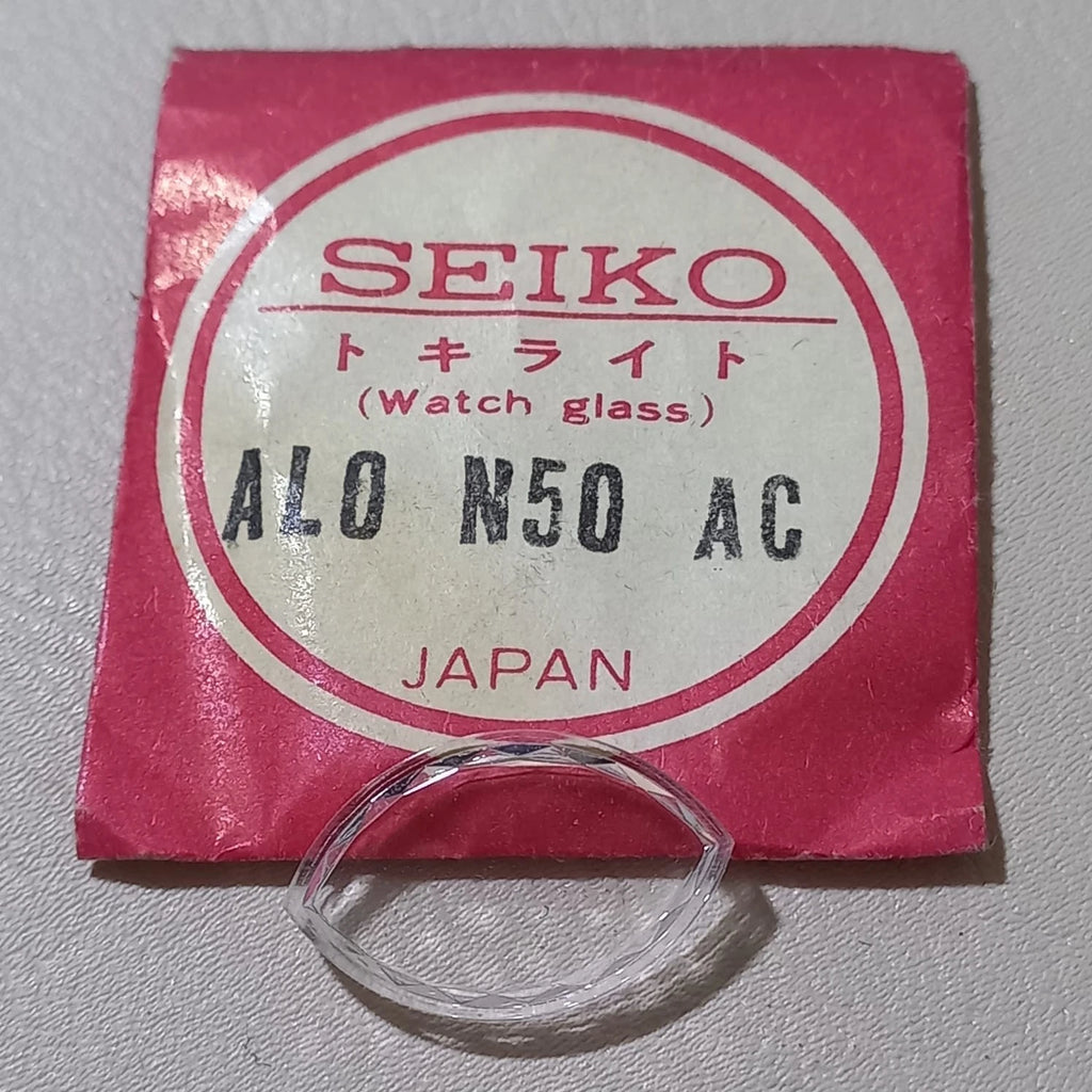 Seiko Watch Crystal AL0N50AC NOS Ladies Faceted Fits Pulsar Y431-5060