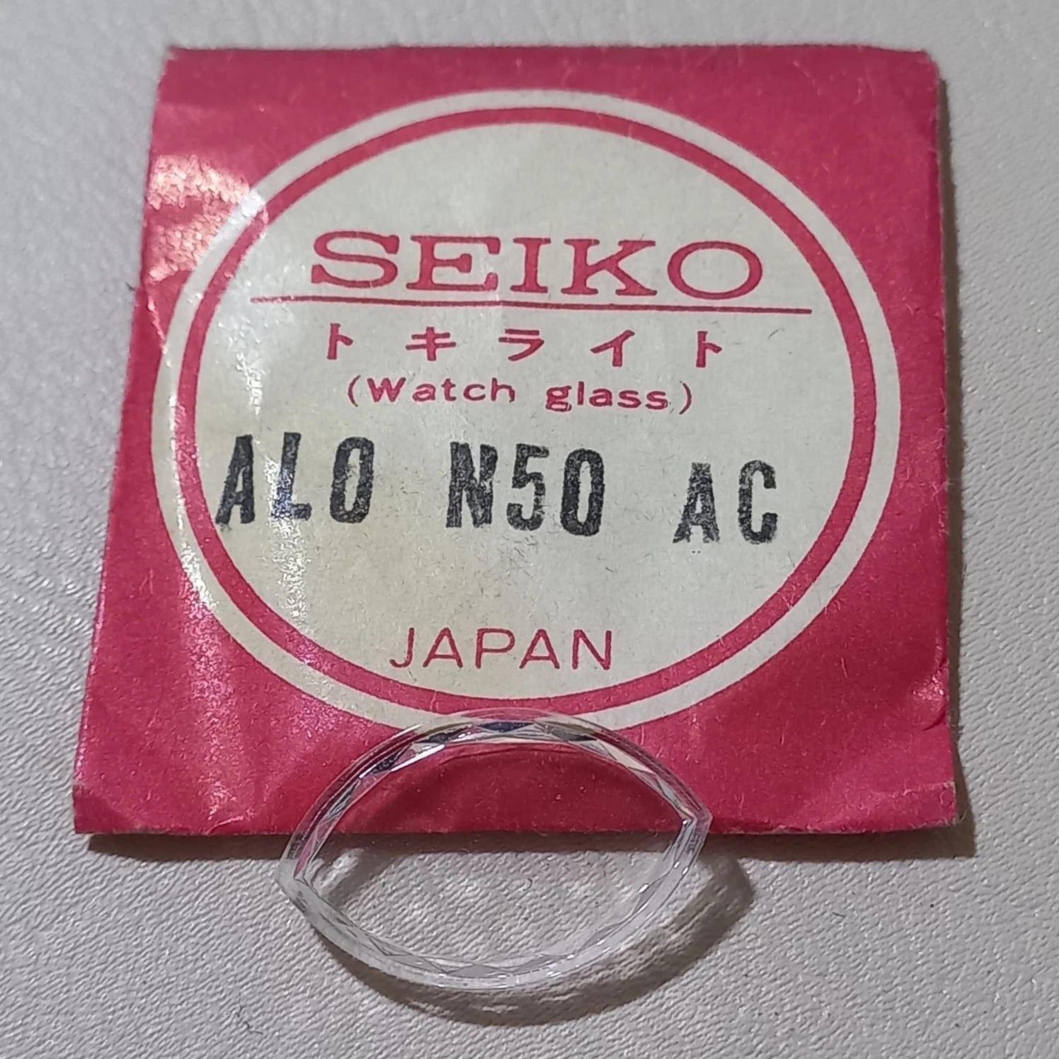 Seiko Watch Crystal AL0N50AC NOS Ladies Faceted Fits Pulsar Y431-5060