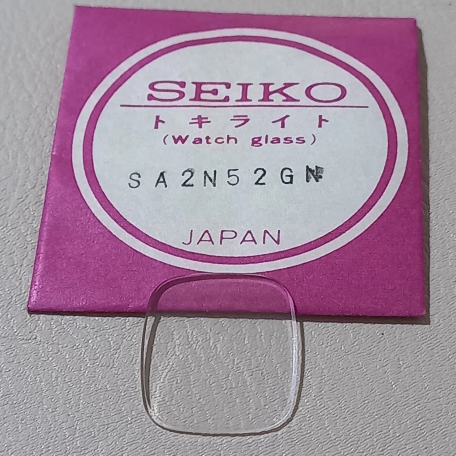 Seiko Original Watch Crystal Part SA2N52GN Watchmakers NOS