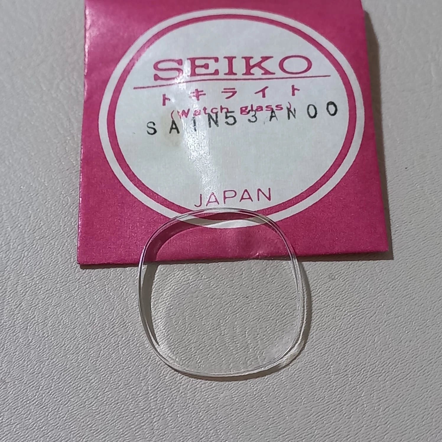 Seiko GLASS Genuine Watch Crystal SA1N53AN00 NOS