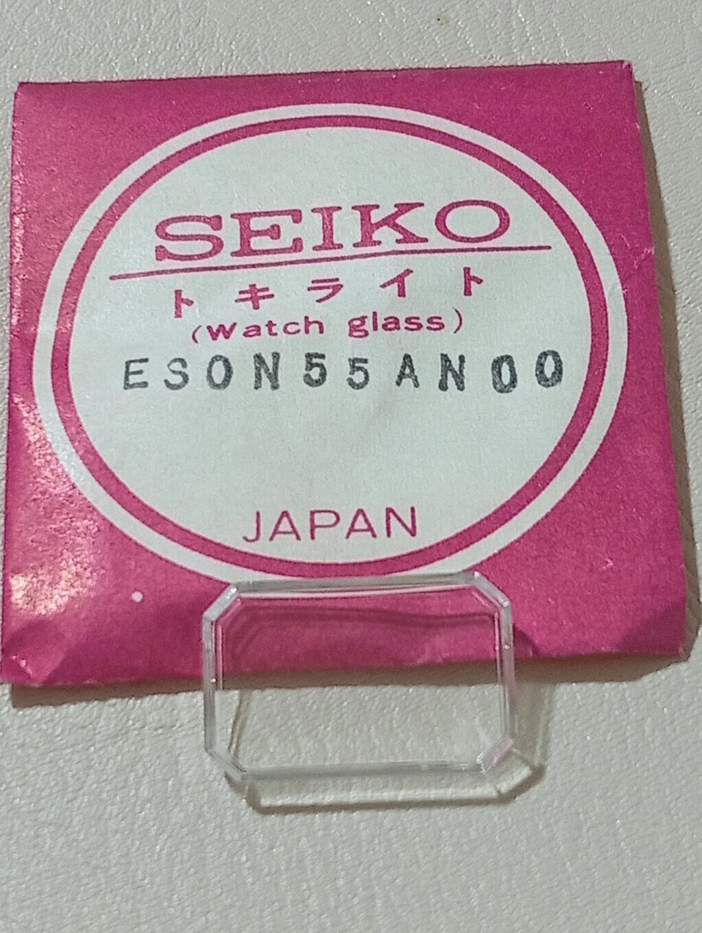 Seiko ES0N55AN 00 Vetro Crystal Glass Watch Glass Verre Original NOS per 1104-33